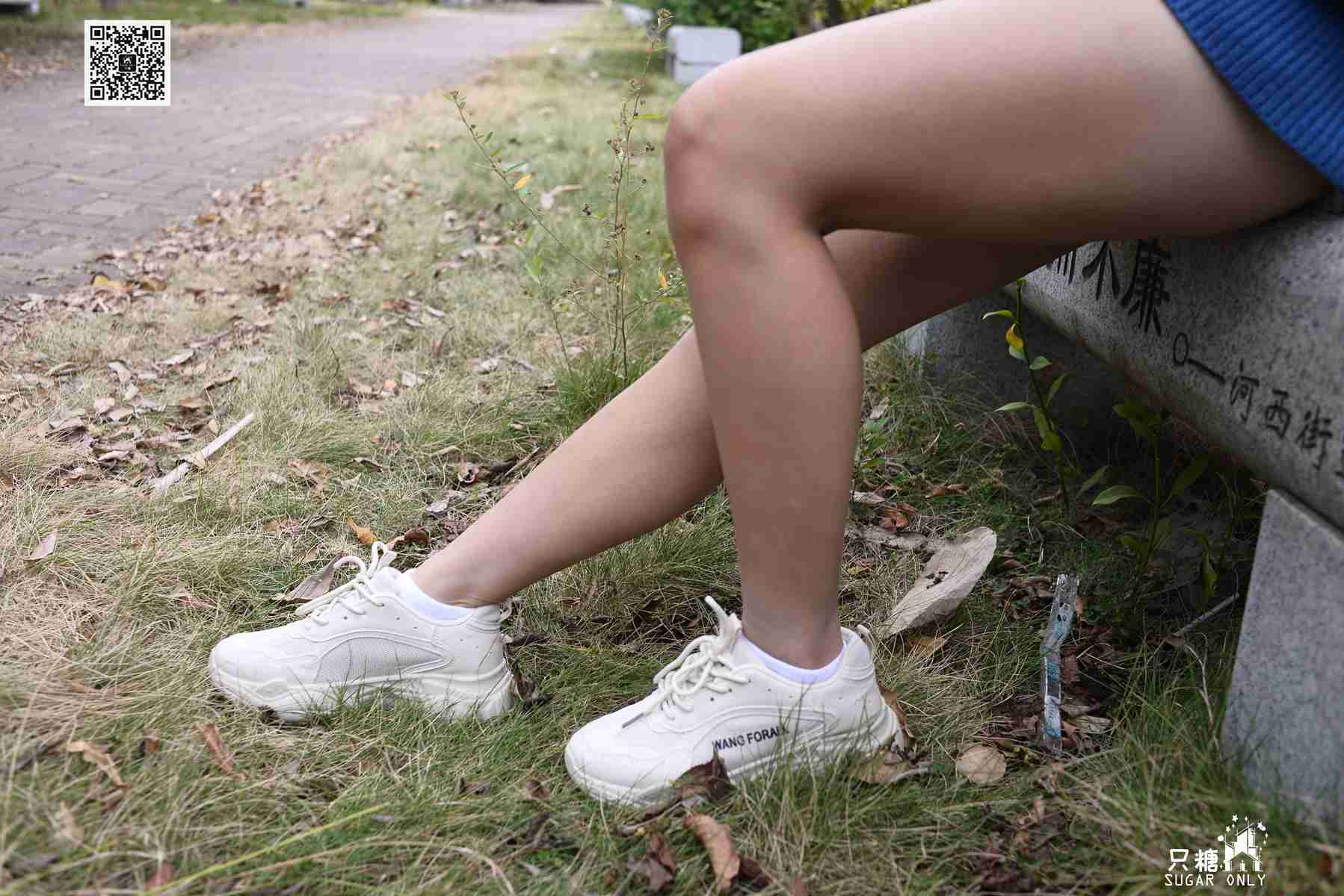 图片[205]-[只糖棉袜] NO.106 澜澜 愿爱如晚霞渐晚渐浓 在线浏览 – 速更版-美库