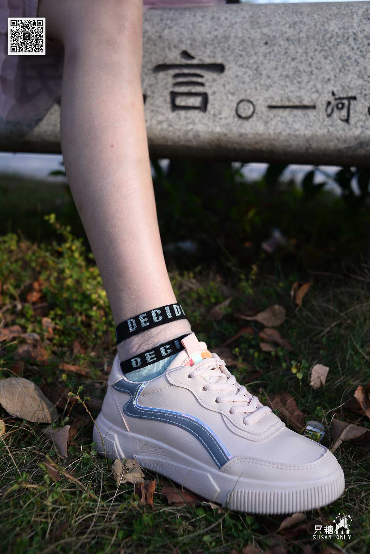 图片[125]-[只糖棉袜] NO.105 小伊 愿吹过我的风都能去拥抱你 在线浏览 – 速更版-美库