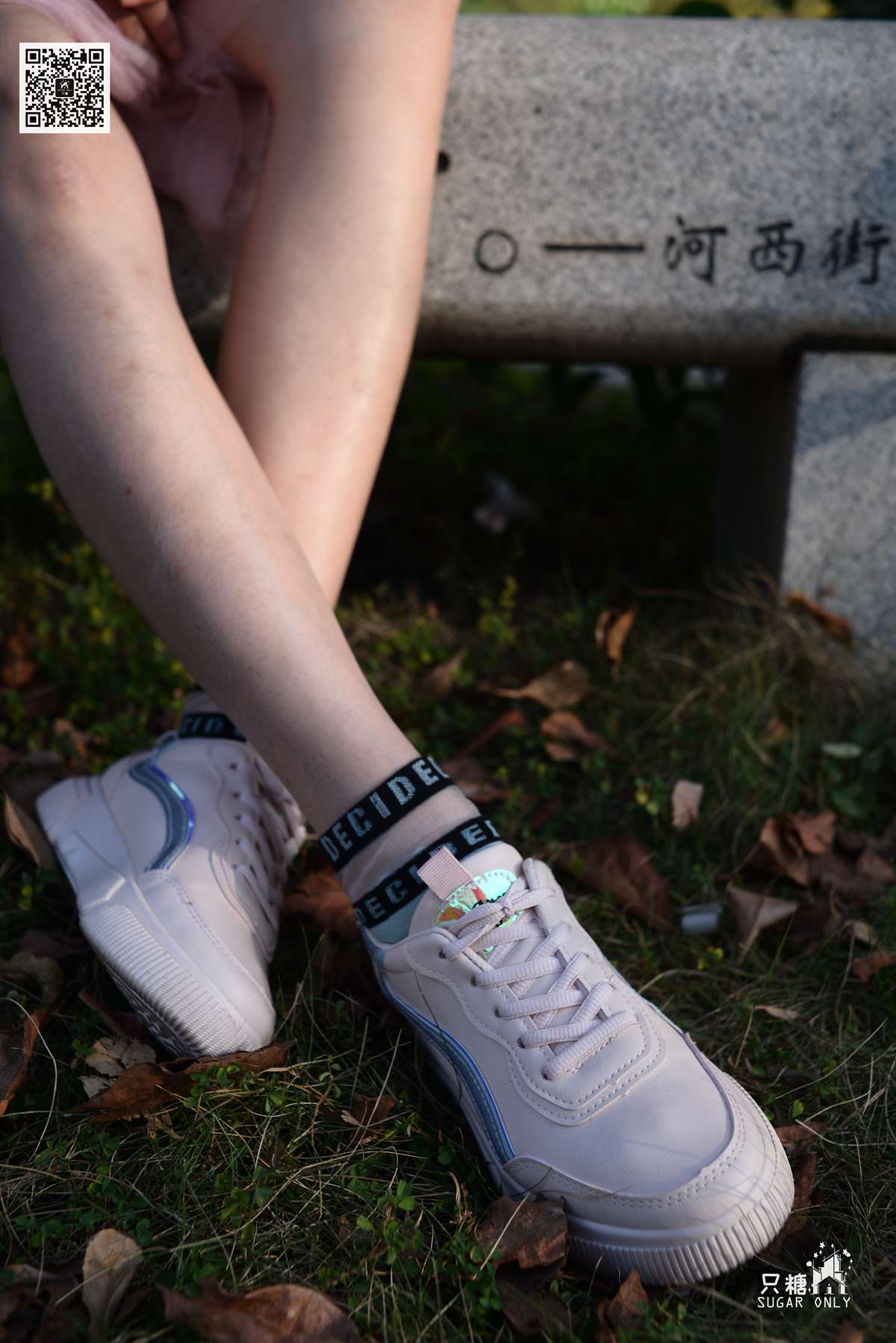 图片[103]-[只糖棉袜] NO.105 小伊 愿吹过我的风都能去拥抱你 在线浏览 – 速更版-美库