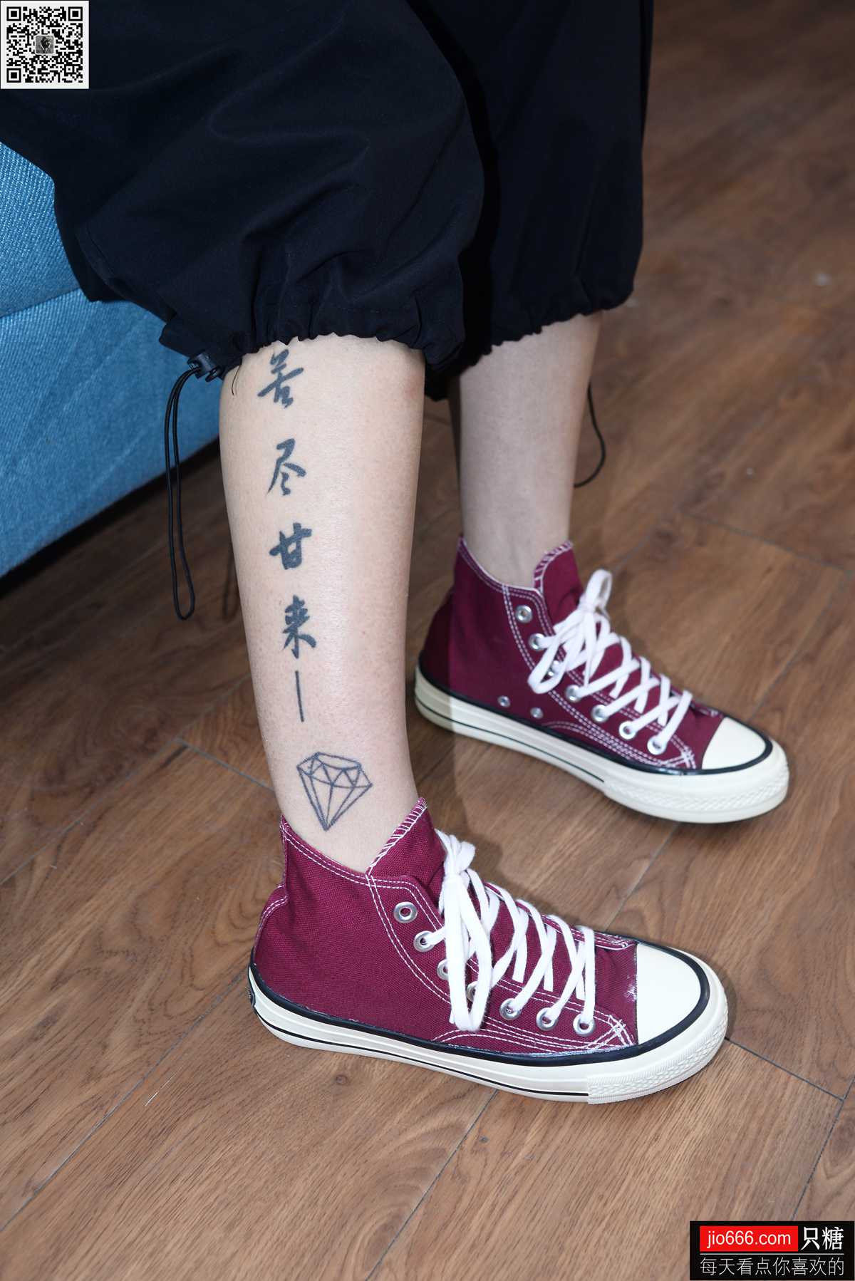 图片[110]-[只糖棉袜] NO.109 橙兔 今晚星闪闪，爱你心满满 在线浏览 – 速更版-美库