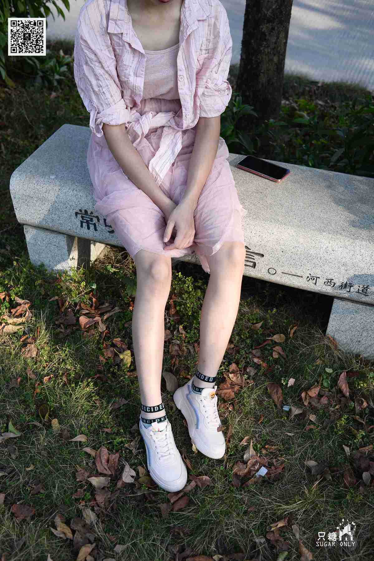 图片[32]-[只糖棉袜] NO.105 小伊 愿吹过我的风都能去拥抱你 在线浏览 – 速更版-美库