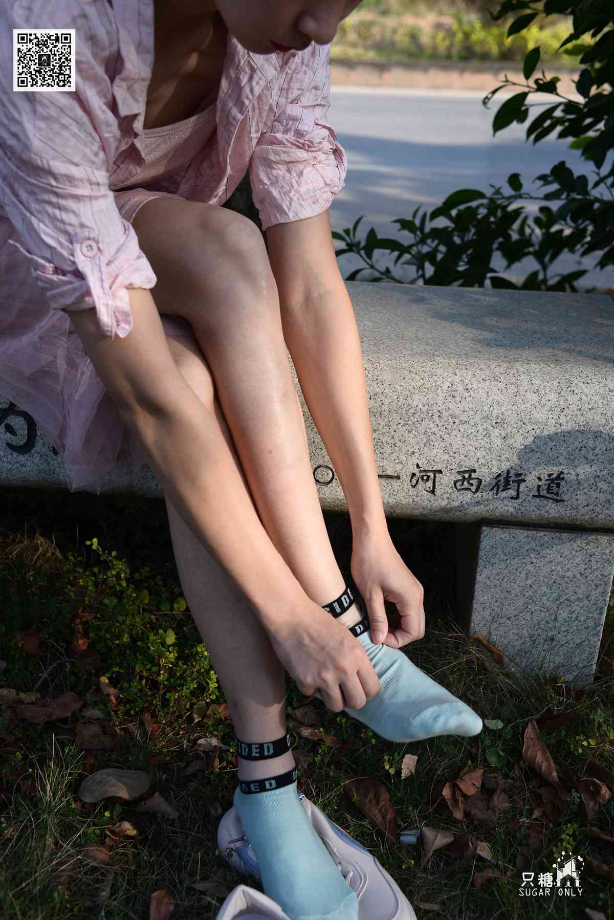 图片[141]-[只糖棉袜] NO.105 小伊 愿吹过我的风都能去拥抱你 在线浏览 – 速更版-美库