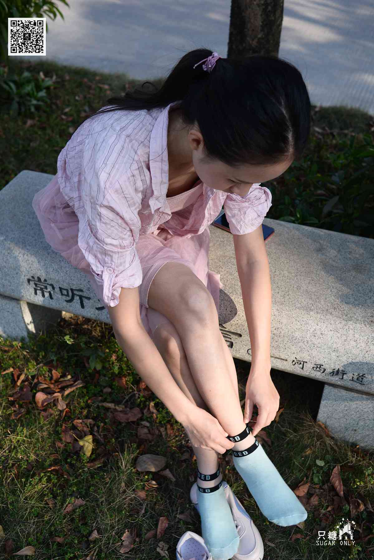 图片[20]-[只糖棉袜] NO.105 小伊 愿吹过我的风都能去拥抱你 在线浏览 – 速更版-美库