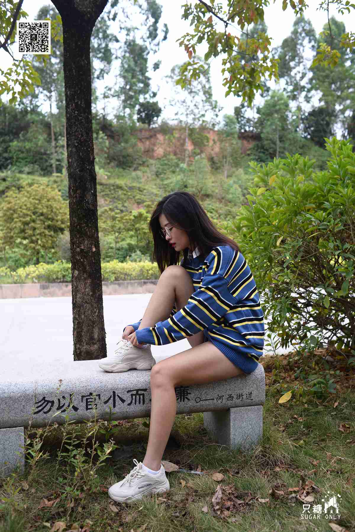 图片[236]-[只糖棉袜] NO.106 澜澜 愿爱如晚霞渐晚渐浓 在线浏览 – 速更版-美库