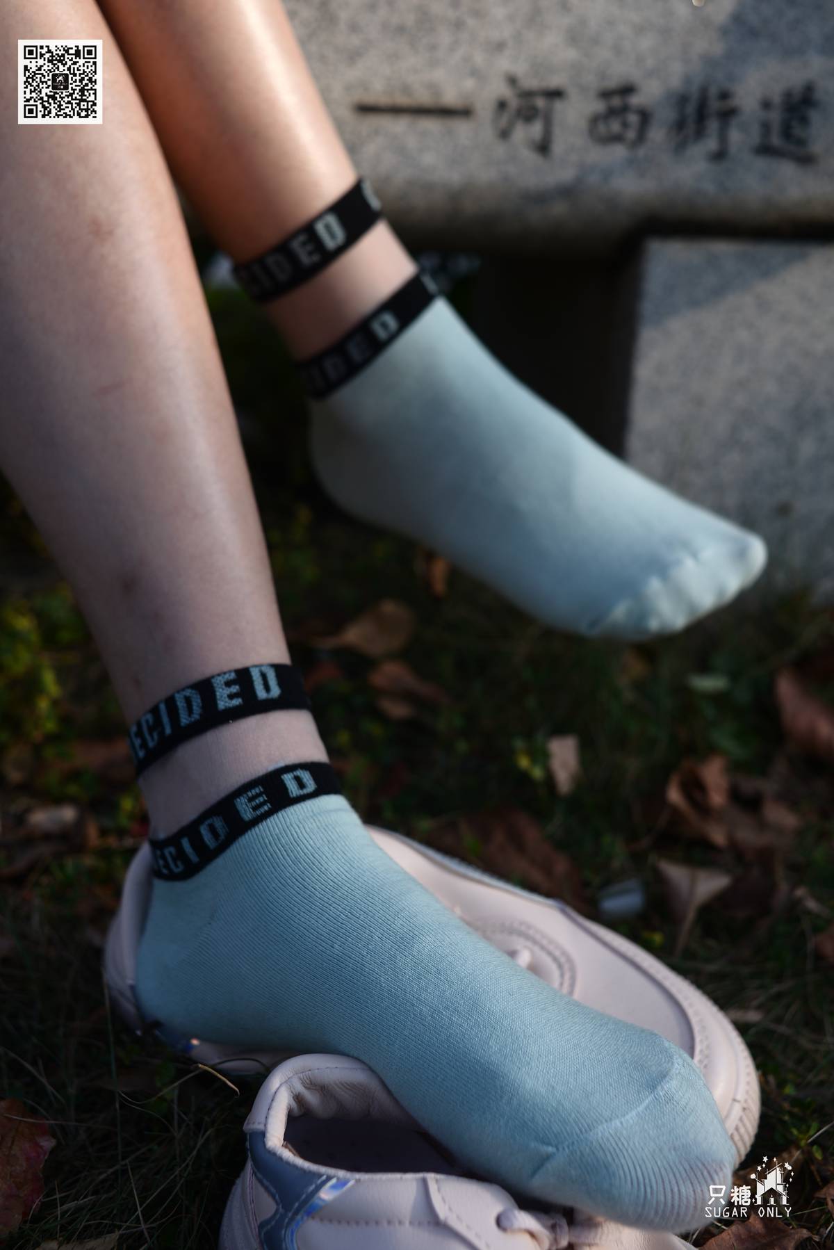 图片[144]-[只糖棉袜] NO.105 小伊 愿吹过我的风都能去拥抱你 在线浏览 – 速更版-美库