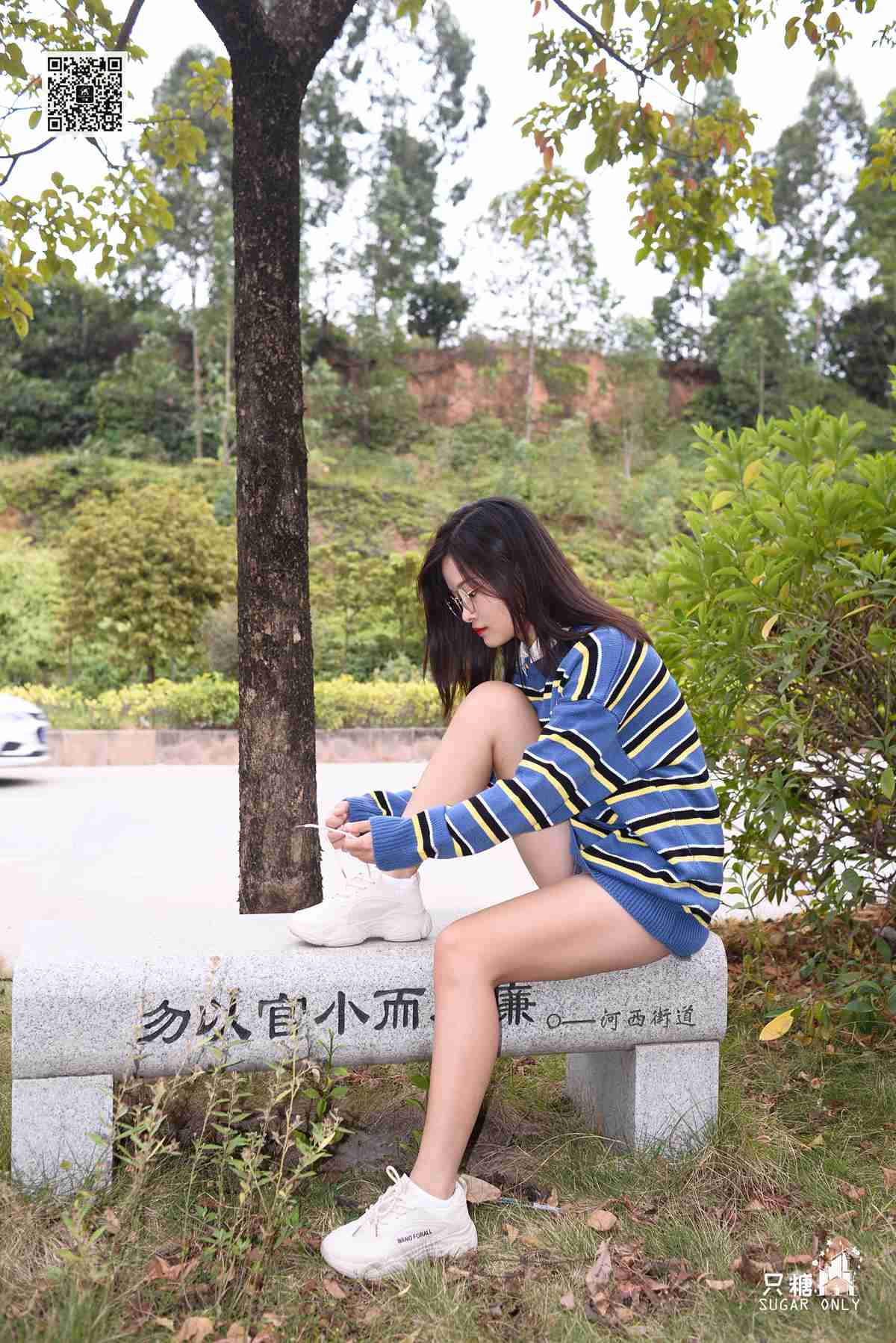 图片[91]-[只糖棉袜] NO.106 澜澜 愿爱如晚霞渐晚渐浓 在线浏览 – 速更版-美库