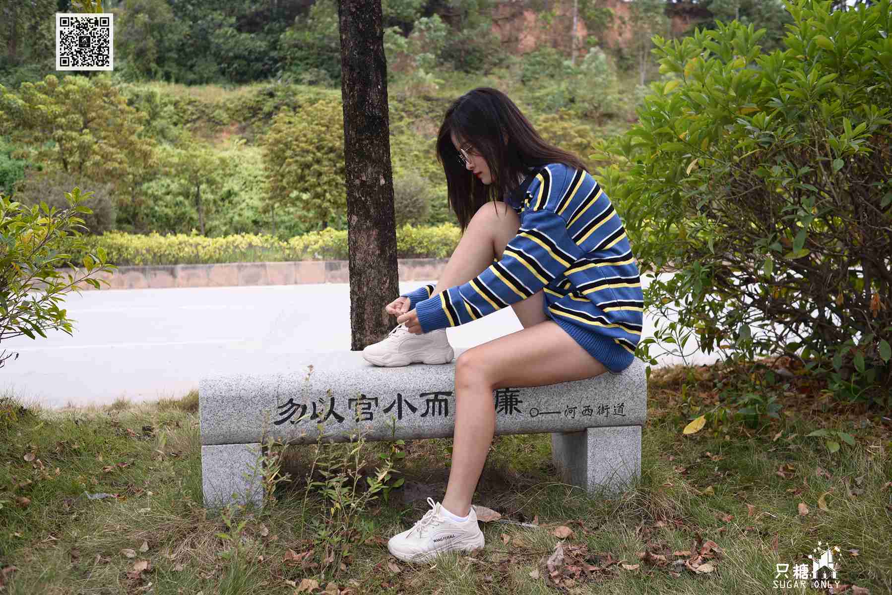 图片[207]-[只糖棉袜] NO.106 澜澜 愿爱如晚霞渐晚渐浓 在线浏览 – 速更版-美库