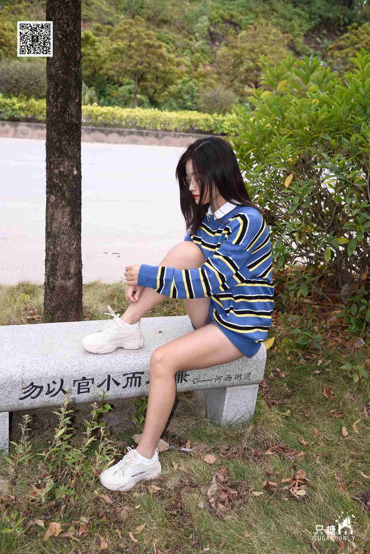 图片[167]-[只糖棉袜] NO.106 澜澜 愿爱如晚霞渐晚渐浓 在线浏览 – 速更版-美库