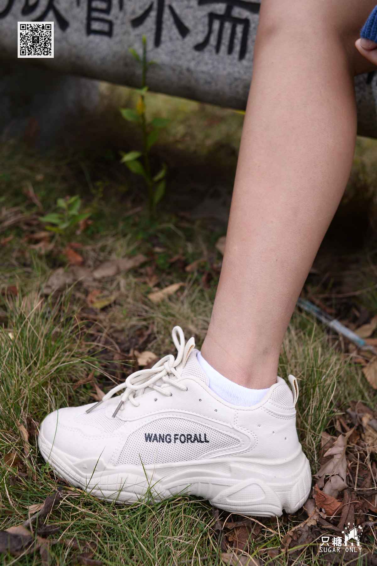 图片[76]-[只糖棉袜] NO.106 澜澜 愿爱如晚霞渐晚渐浓 在线浏览 – 速更版-美库