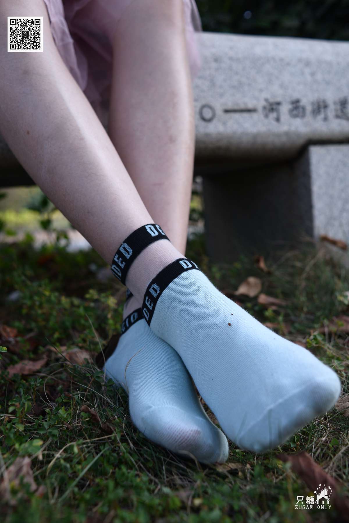 图片[35]-[只糖棉袜] NO.105 小伊 愿吹过我的风都能去拥抱你 在线浏览 – 速更版-美库