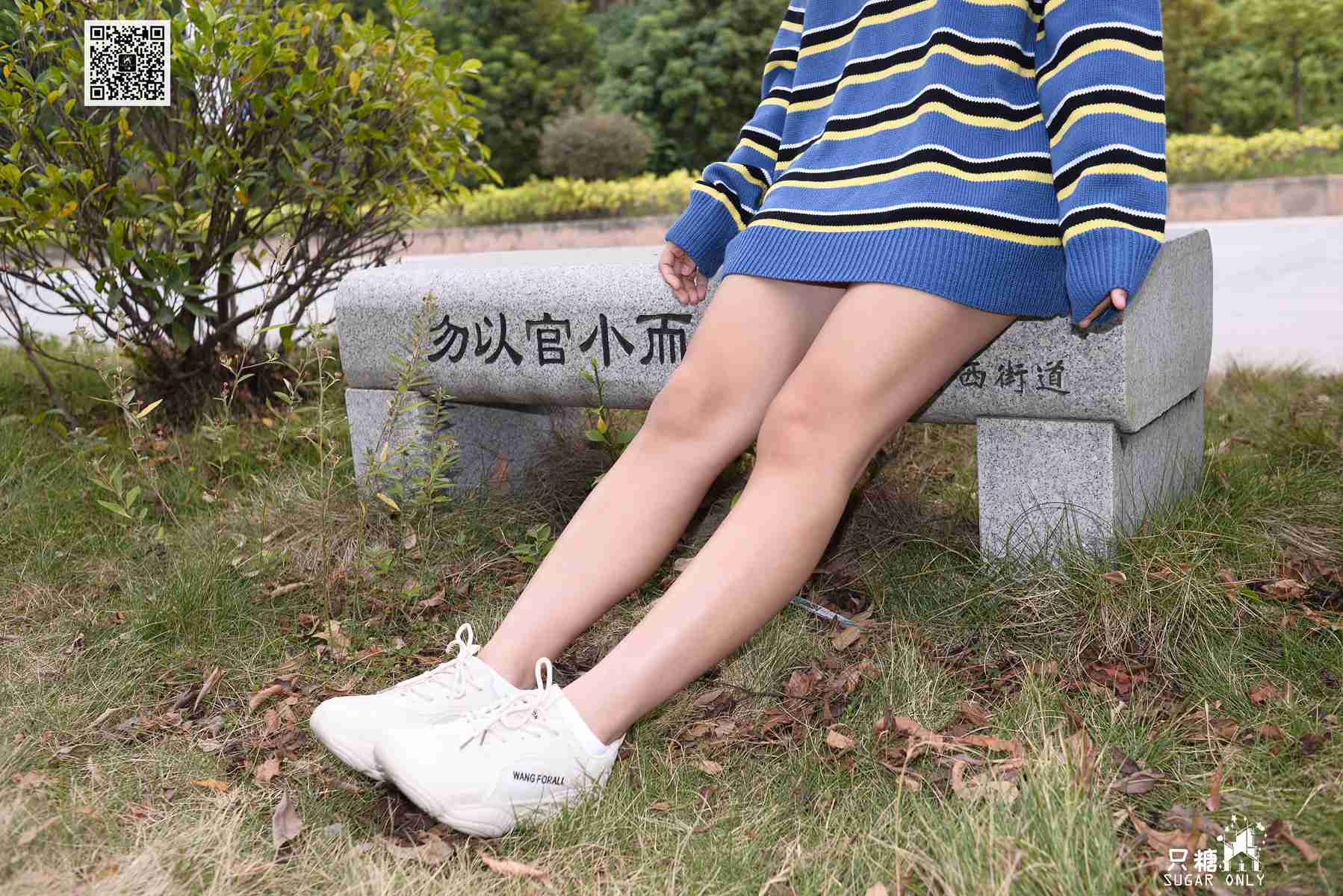 图片[178]-[只糖棉袜] NO.106 澜澜 愿爱如晚霞渐晚渐浓 在线浏览 – 速更版-美库