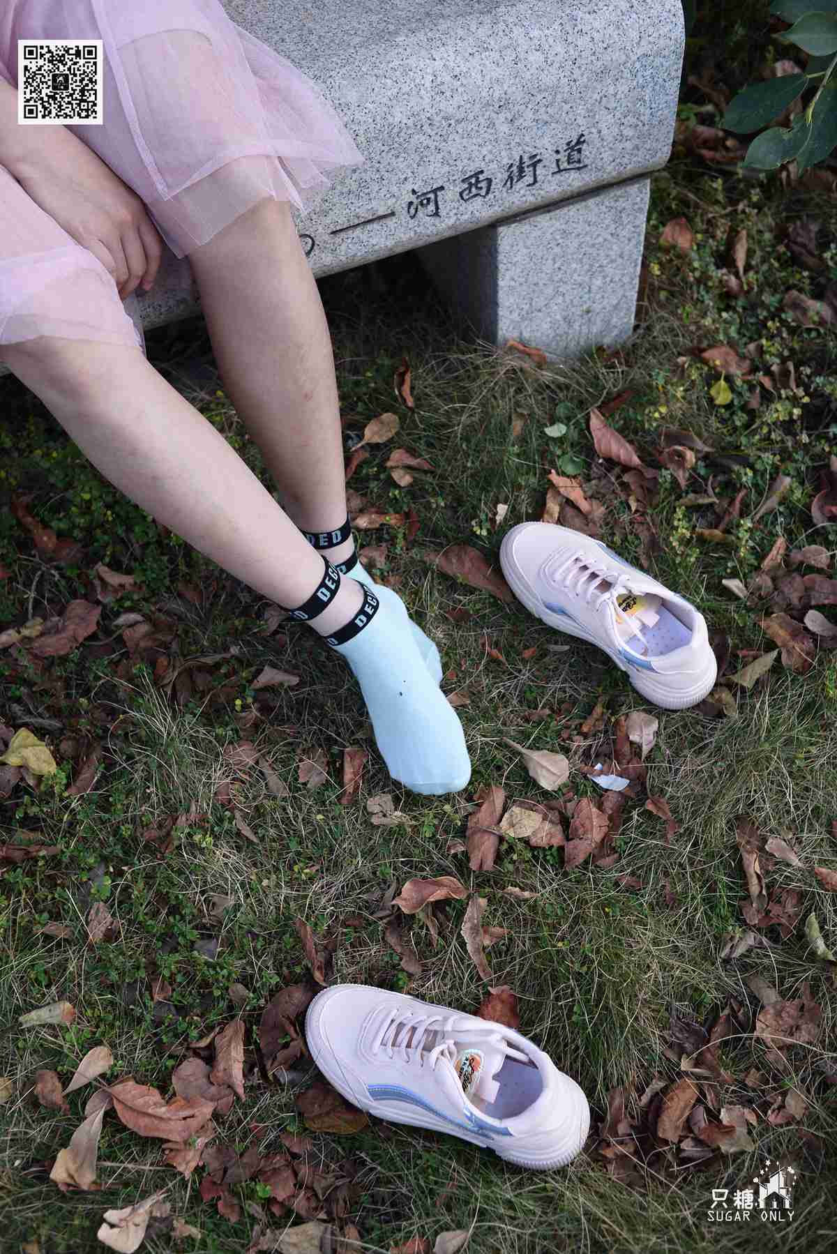 图片[15]-[只糖棉袜] NO.105 小伊 愿吹过我的风都能去拥抱你 在线浏览 – 速更版-美库