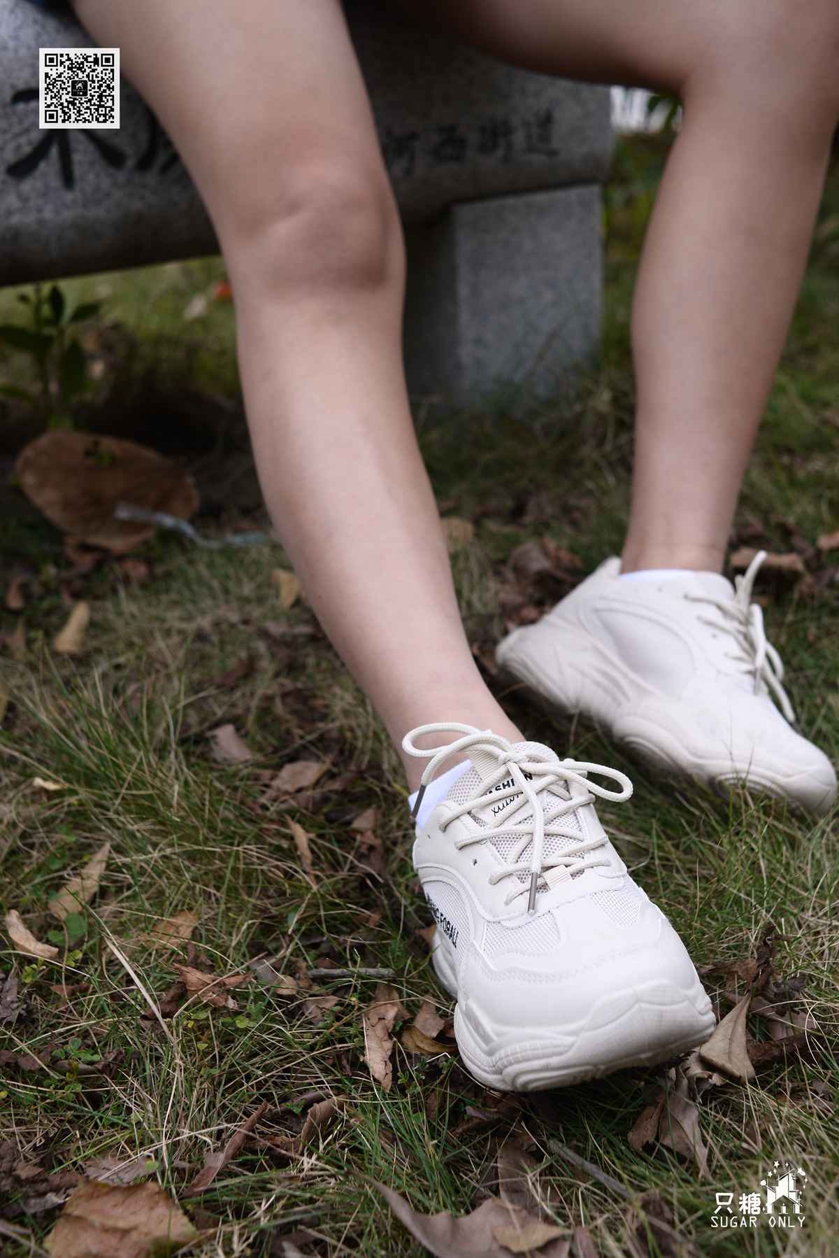 图片[75]-[只糖棉袜] NO.106 澜澜 愿爱如晚霞渐晚渐浓 在线浏览 – 速更版-美库