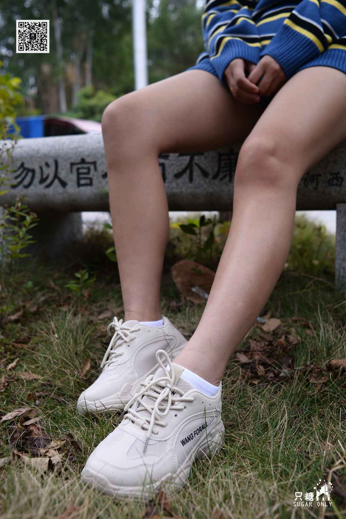 图片[105]-[只糖棉袜] NO.106 澜澜 愿爱如晚霞渐晚渐浓 在线浏览 – 速更版-美库