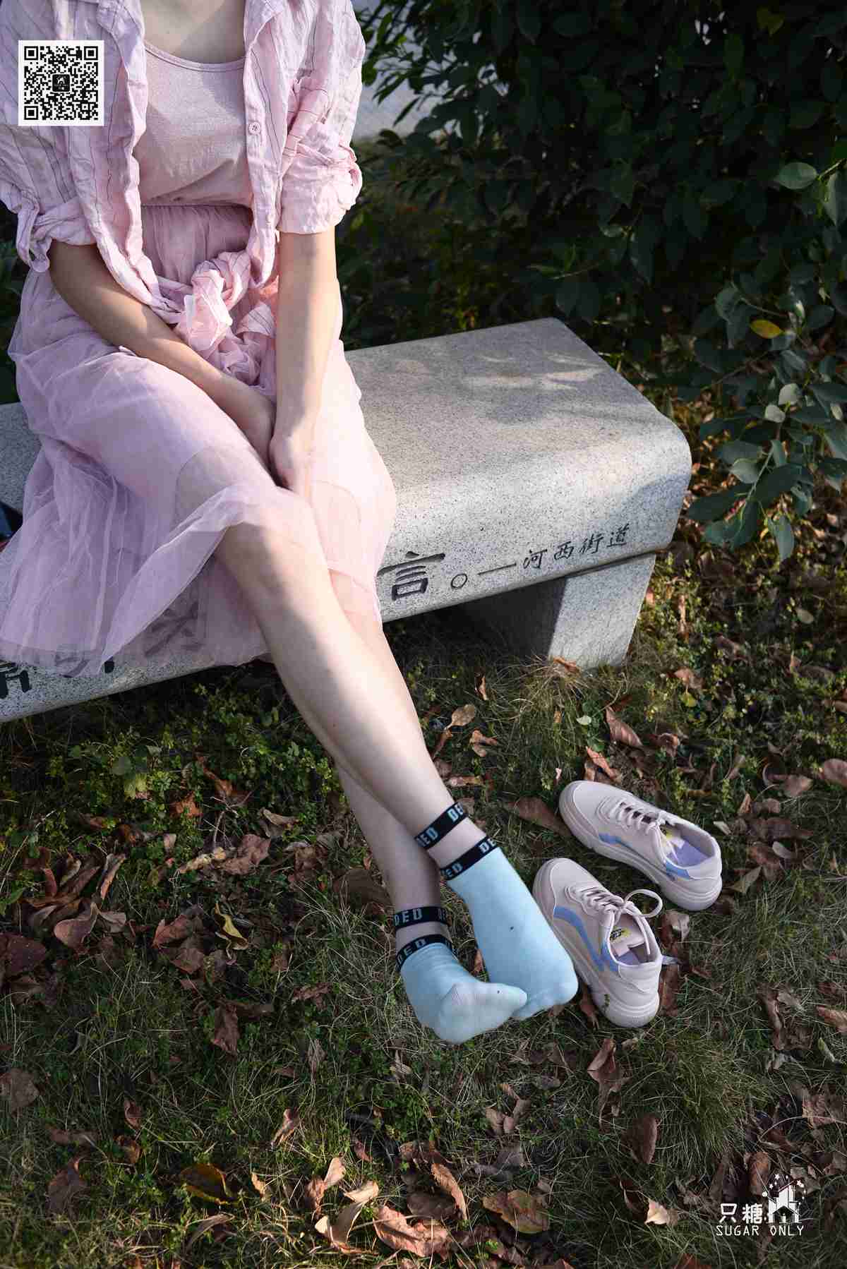 图片[71]-[只糖棉袜] NO.105 小伊 愿吹过我的风都能去拥抱你 在线浏览 – 速更版-美库