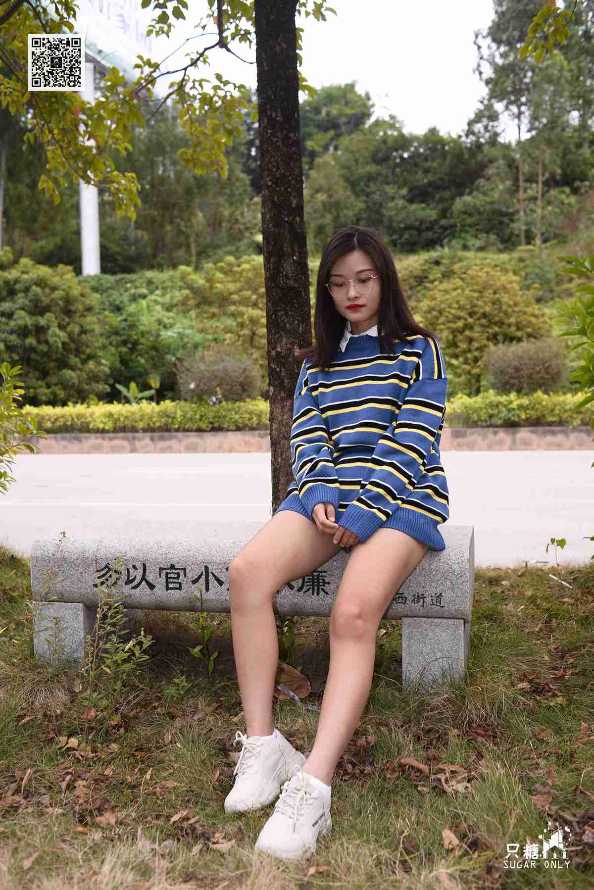 图片[132]-[只糖棉袜] NO.106 澜澜 愿爱如晚霞渐晚渐浓 在线浏览 – 速更版-美库