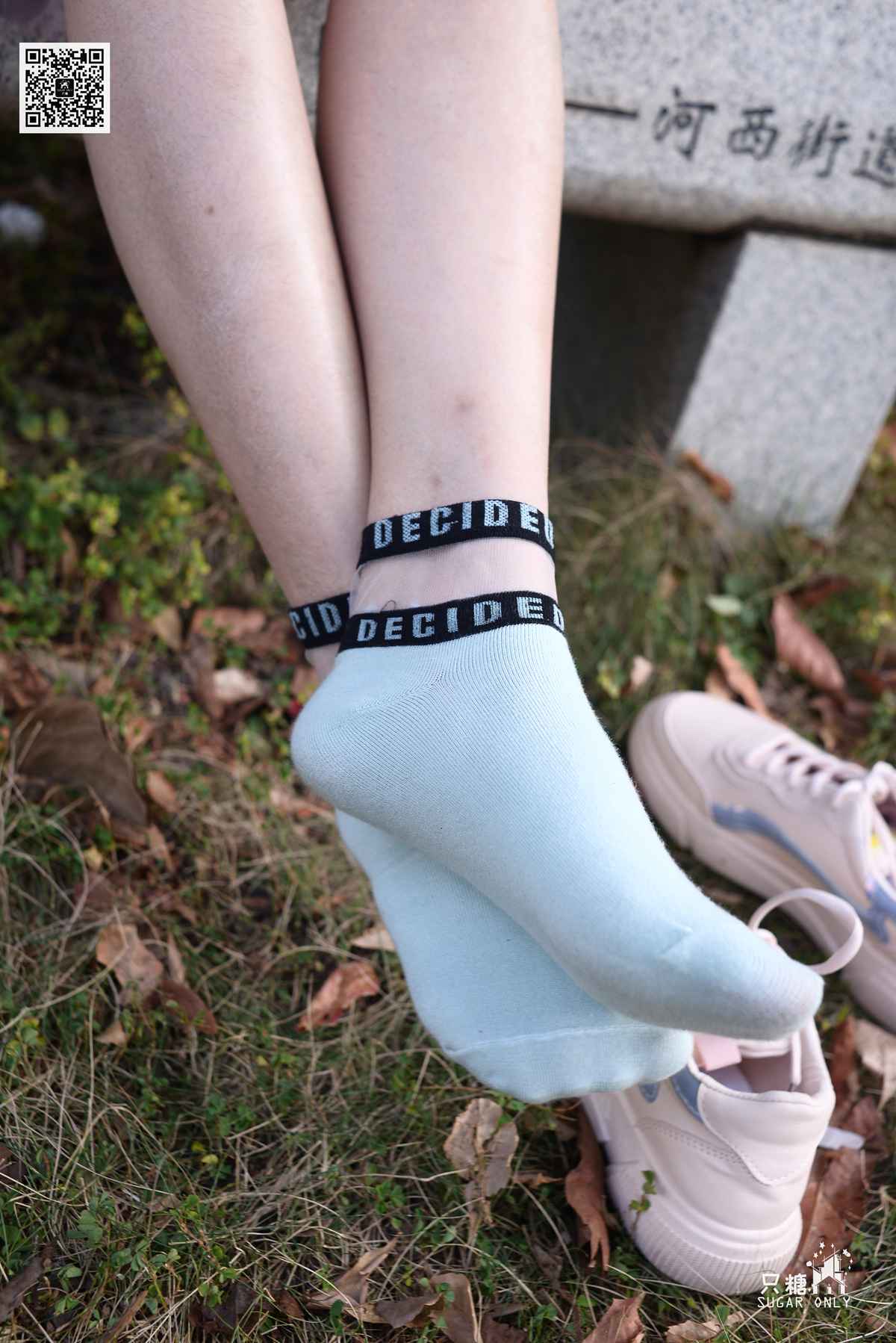 图片[156]-[只糖棉袜] NO.105 小伊 愿吹过我的风都能去拥抱你 在线浏览 – 速更版-美库