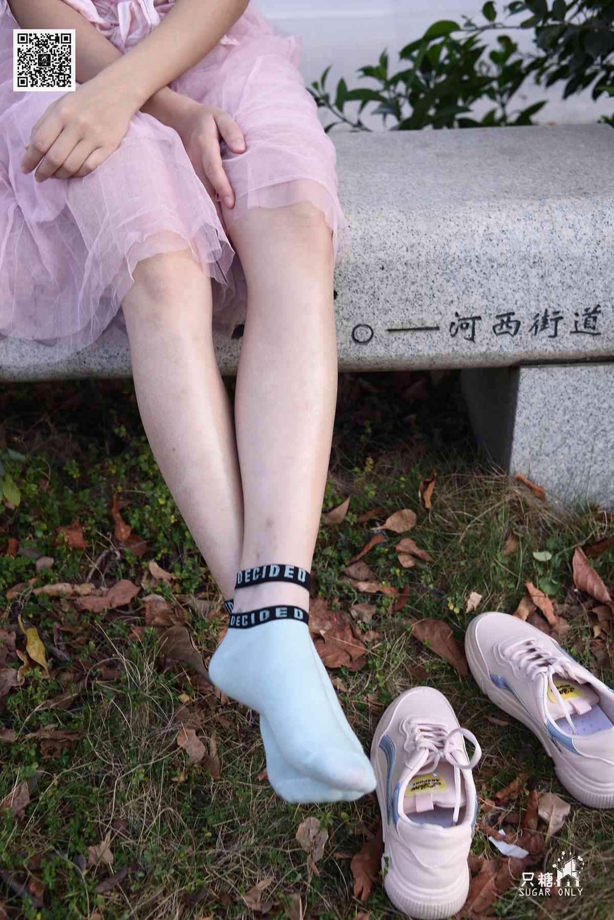 图片[202]-[只糖棉袜] NO.105 小伊 愿吹过我的风都能去拥抱你 在线浏览 – 速更版-美库