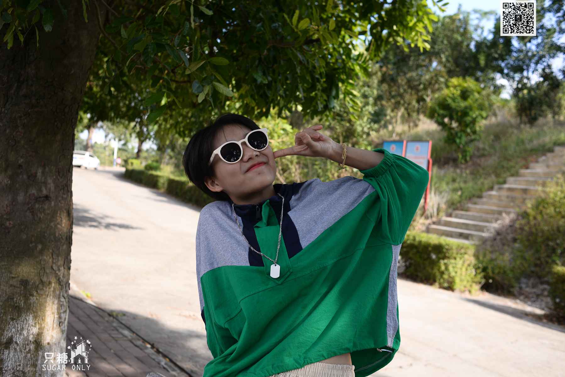 图片[214]-[只糖棉袜] NO.103 丸子 这世界乱糟糟，而我可可爱 在线浏览 – 速更版-美库