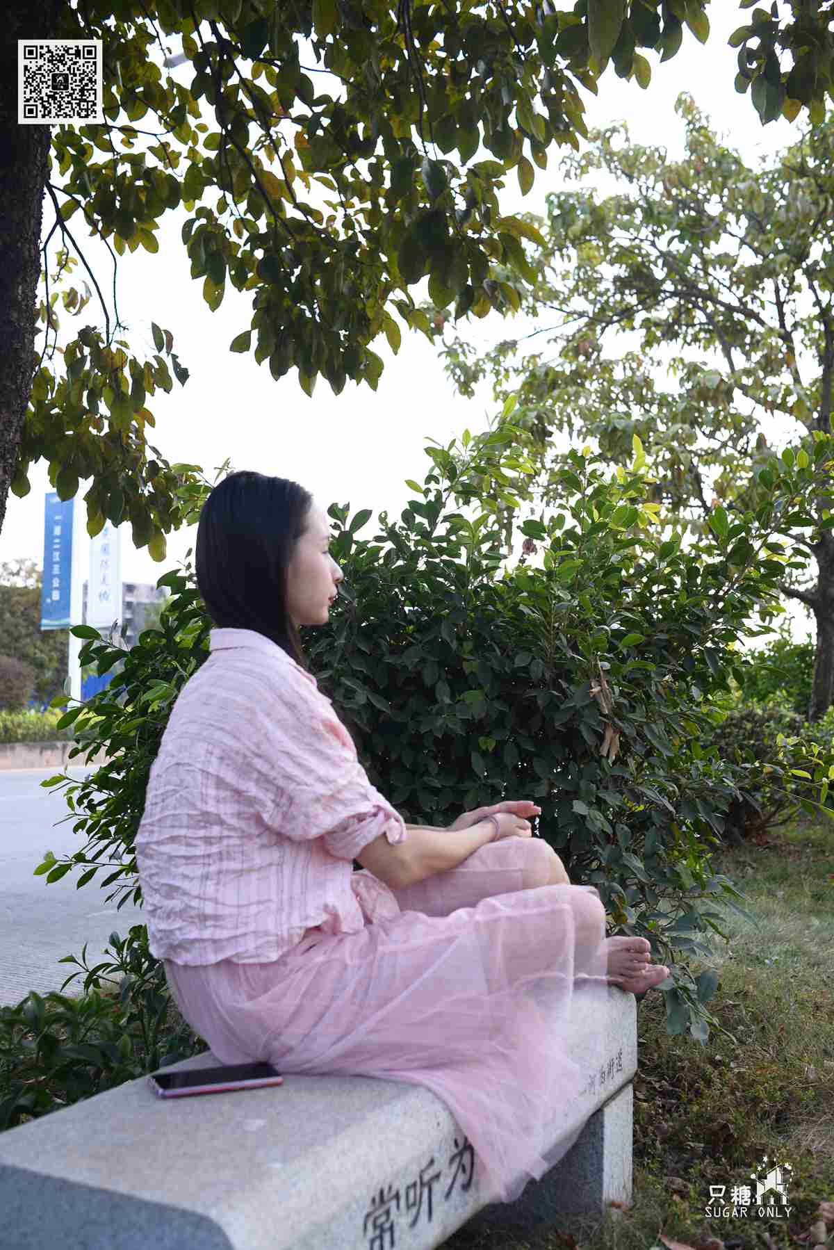 图片[94]-[只糖棉袜] NO.105 小伊 愿吹过我的风都能去拥抱你 在线浏览 – 速更版-美库