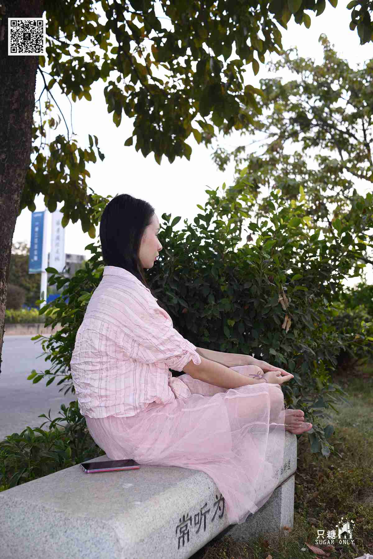 图片[34]-[只糖棉袜] NO.105 小伊 愿吹过我的风都能去拥抱你 在线浏览 – 速更版-美库