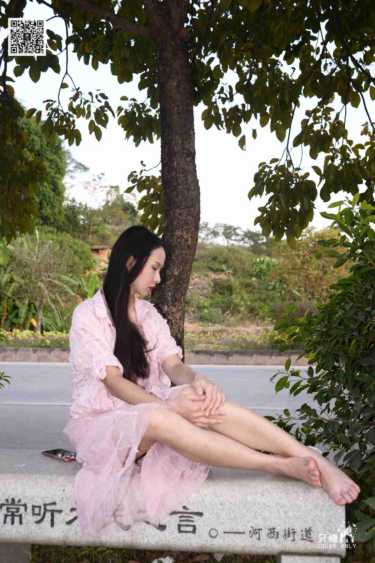 图片[124]-[只糖棉袜] NO.105 小伊 愿吹过我的风都能去拥抱你 在线浏览 – 速更版-美库