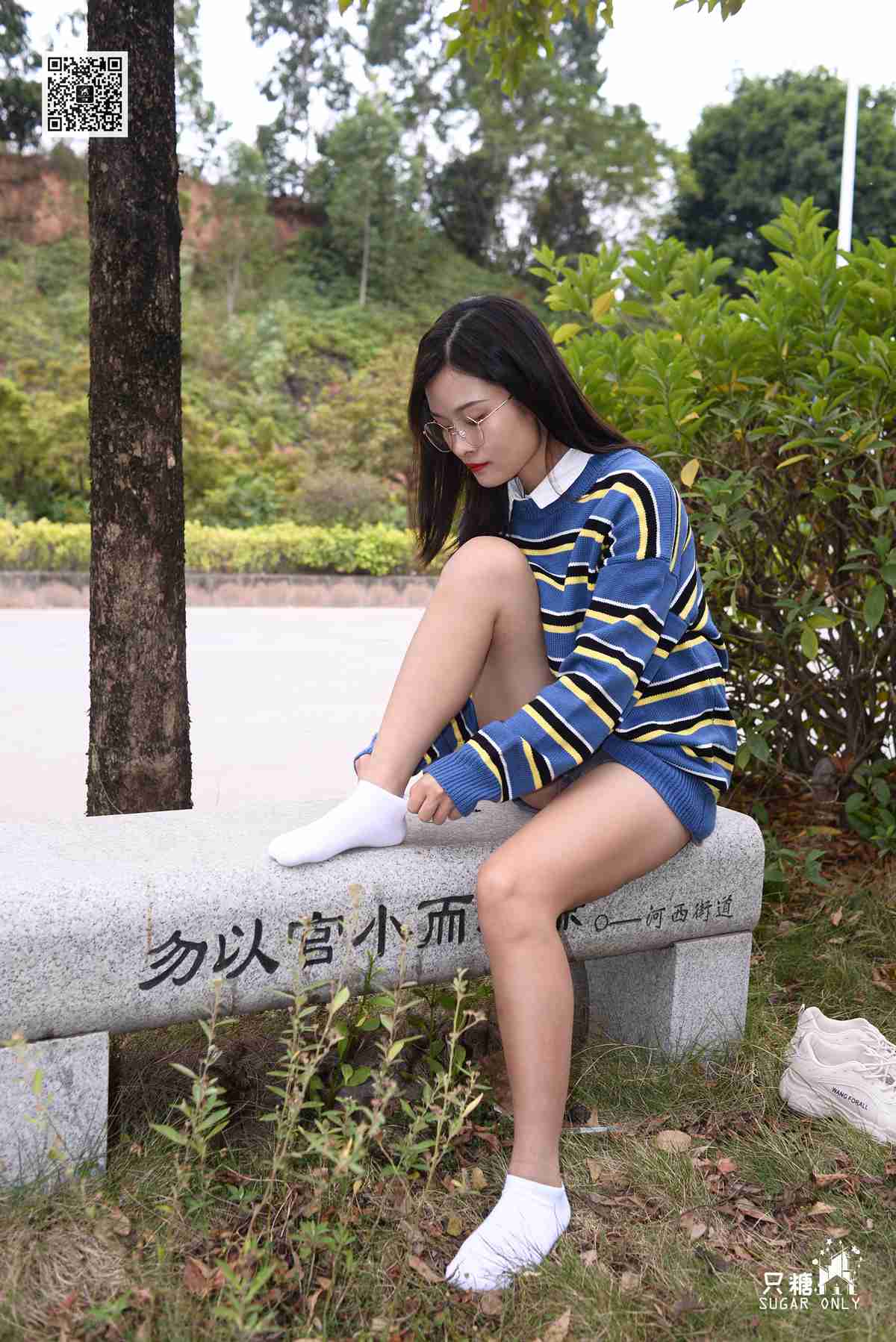 图片[27]-[只糖棉袜] NO.106 澜澜 愿爱如晚霞渐晚渐浓 在线浏览 – 速更版-美库