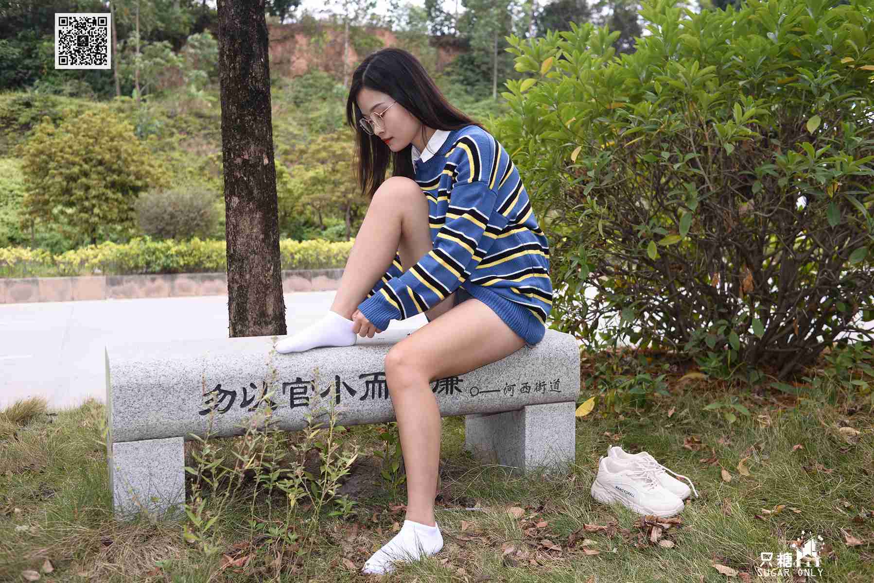 图片[64]-[只糖棉袜] NO.106 澜澜 愿爱如晚霞渐晚渐浓 在线浏览 – 速更版-美库