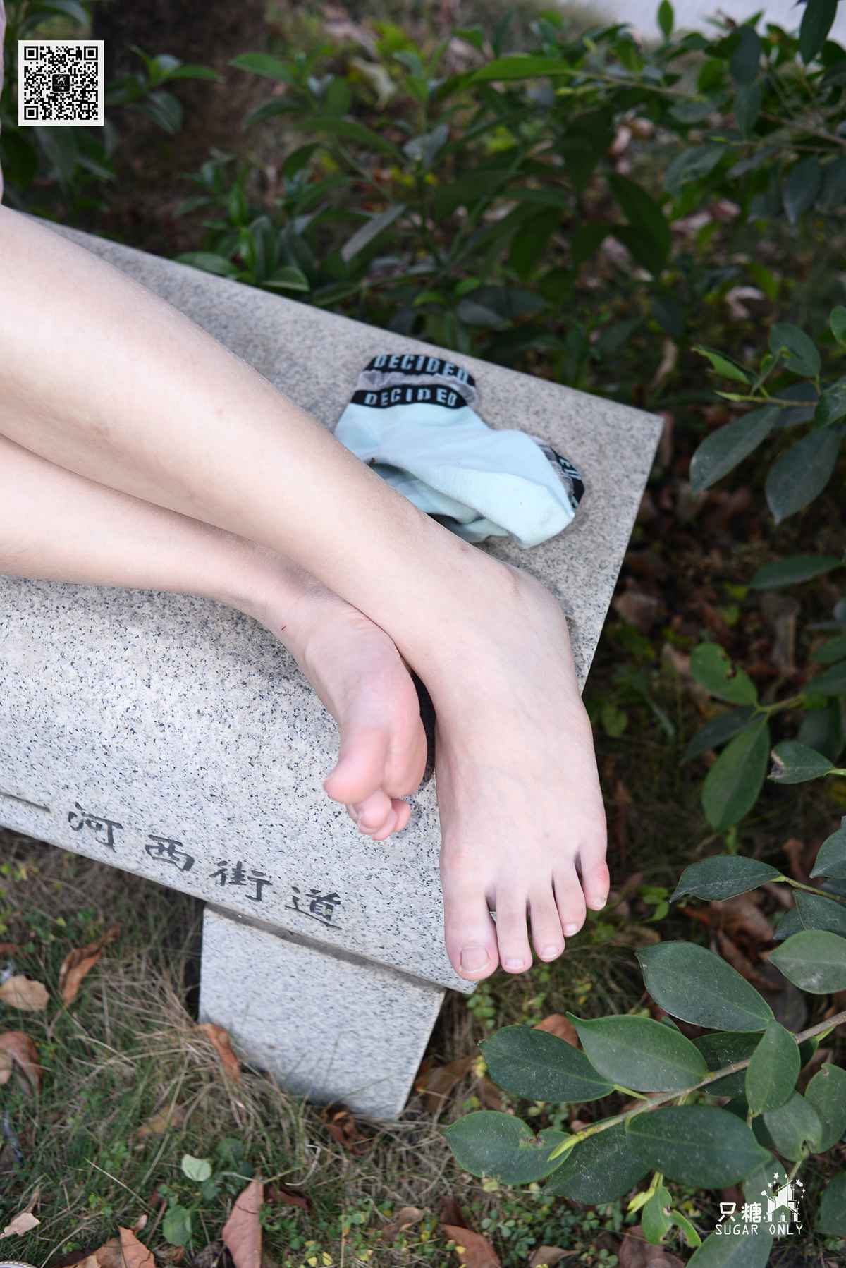 图片[33]-[只糖棉袜] NO.105 小伊 愿吹过我的风都能去拥抱你 在线浏览 – 速更版-美库