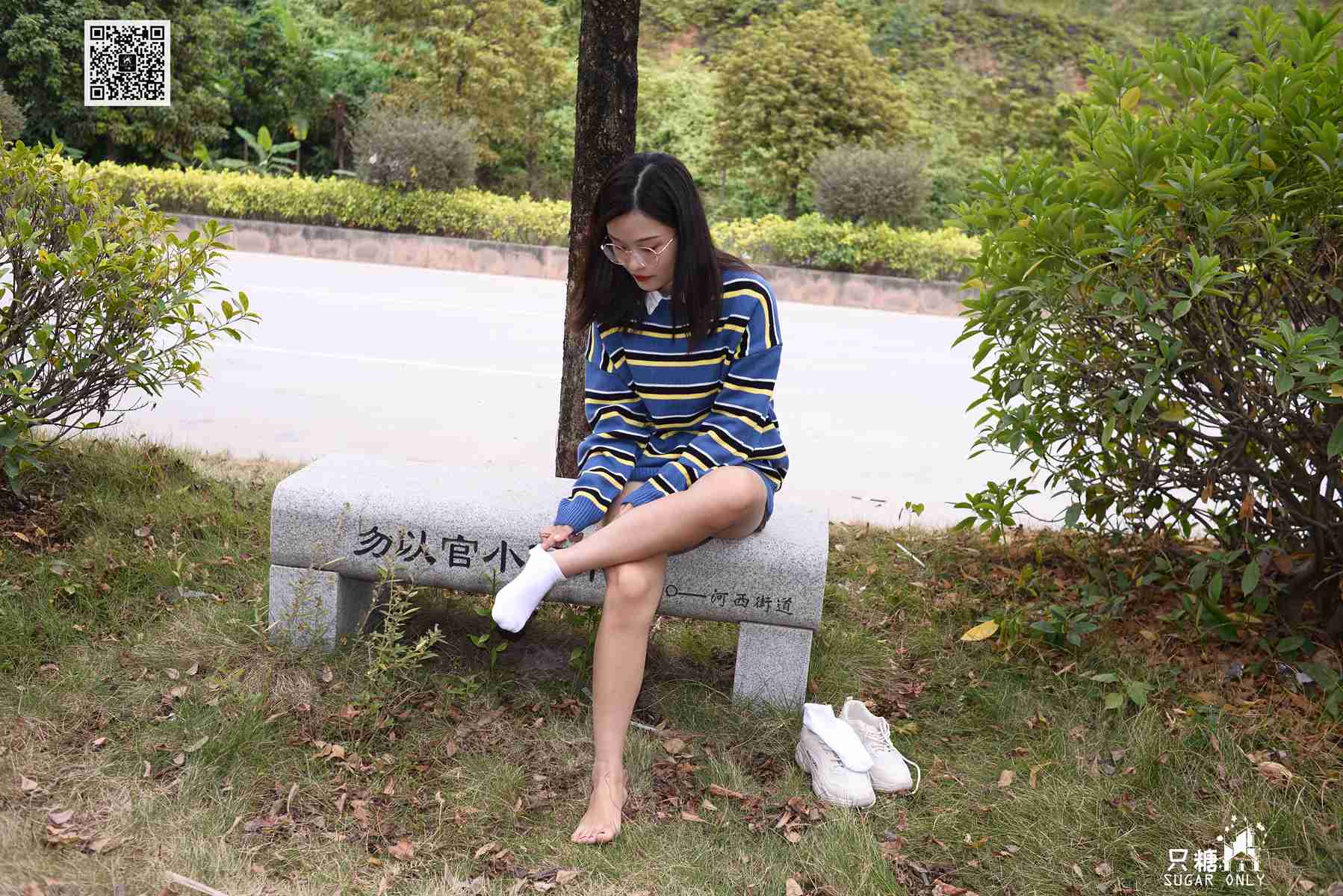 图片[106]-[只糖棉袜] NO.106 澜澜 愿爱如晚霞渐晚渐浓 在线浏览 – 速更版-美库