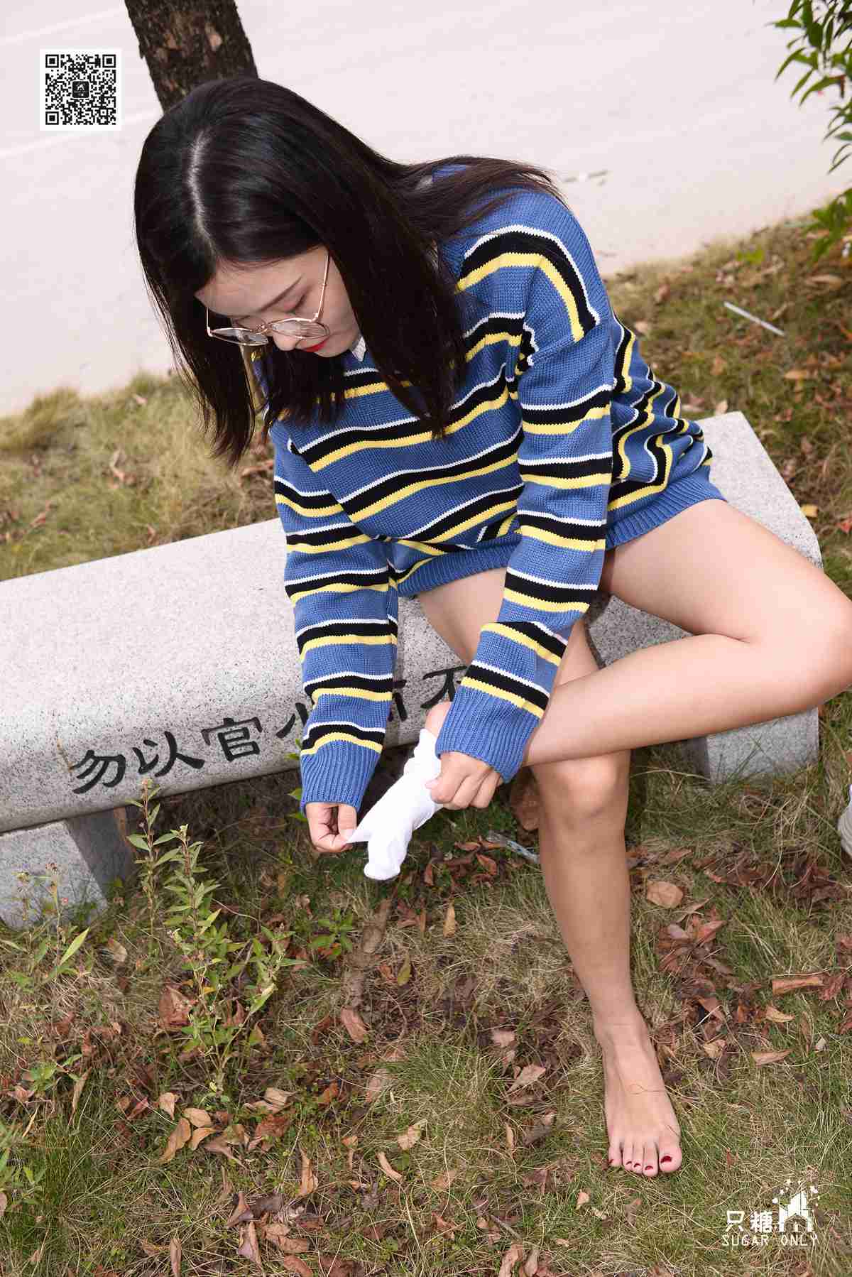 图片[42]-[只糖棉袜] NO.106 澜澜 愿爱如晚霞渐晚渐浓 在线浏览 – 速更版-美库