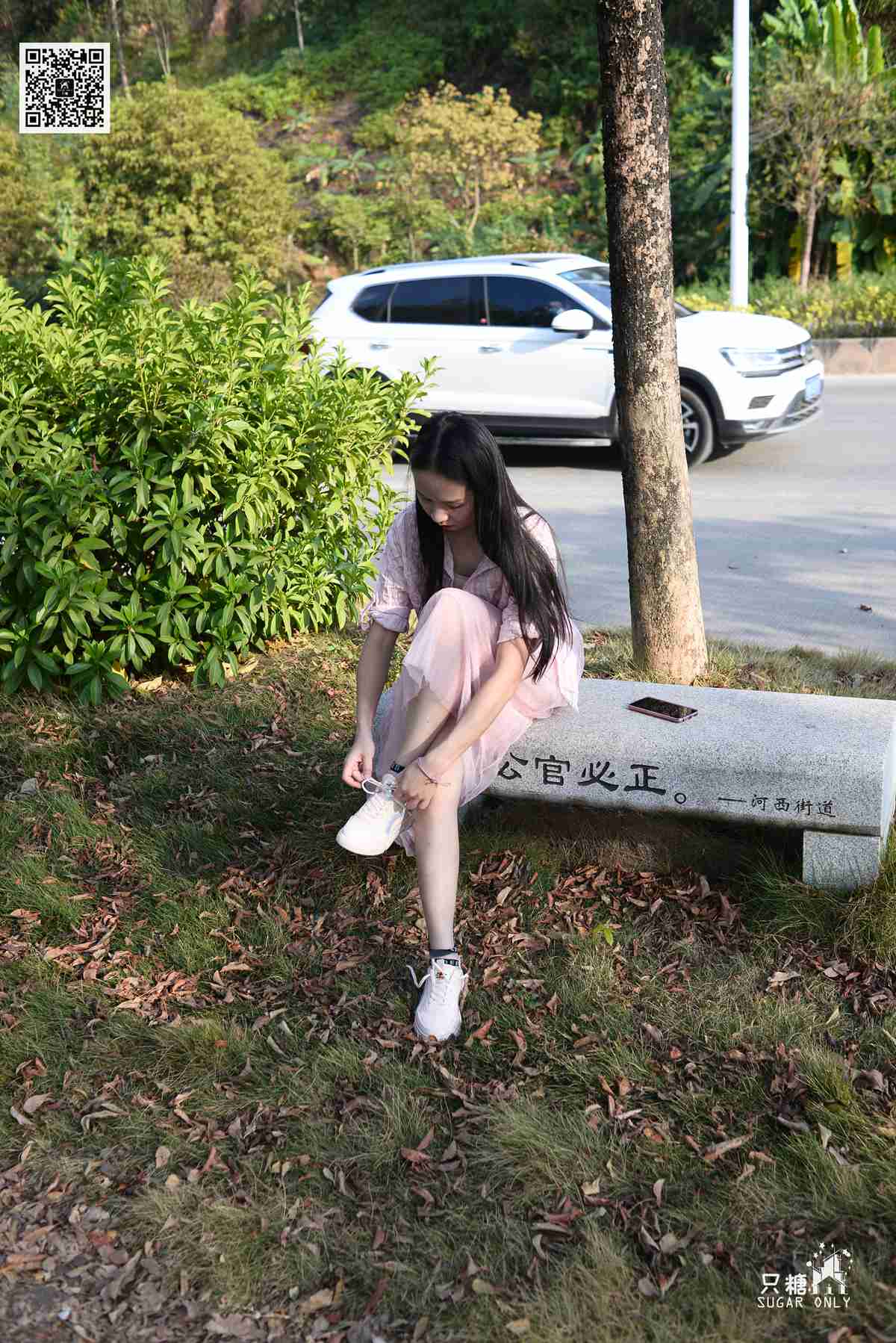 图片[127]-[只糖棉袜] NO.105 小伊 愿吹过我的风都能去拥抱你 在线浏览 – 速更版-美库