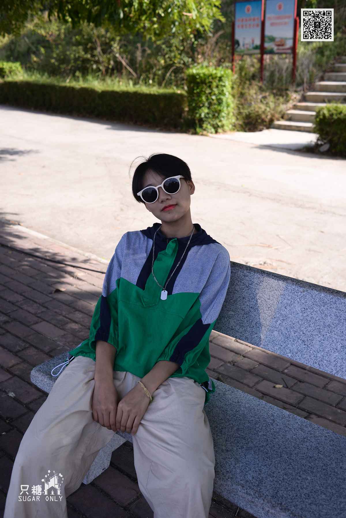 图片[219]-[只糖棉袜] NO.103 丸子 这世界乱糟糟，而我可可爱 在线浏览 – 速更版-美库