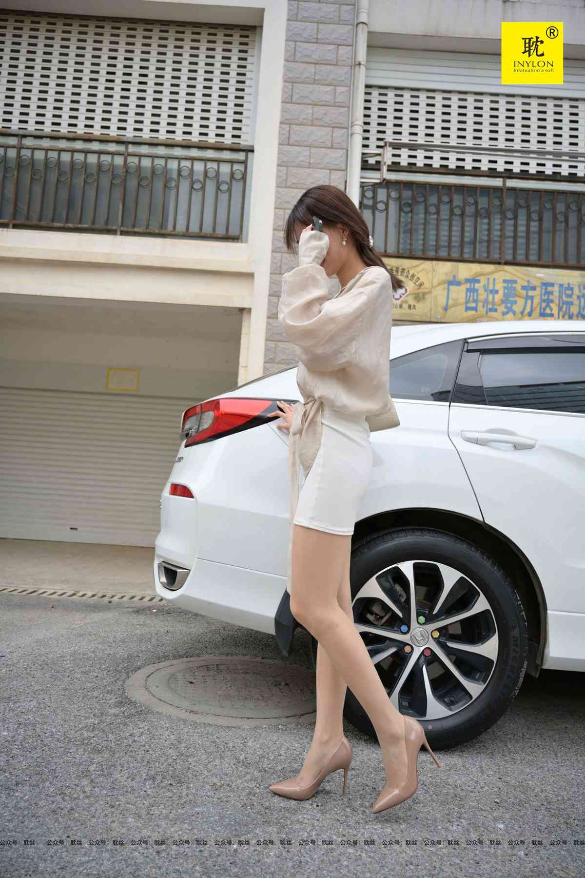 图片[70]-[IESS异思趣向] 耽丝 第N种幻想之《一个人下班》① 在线浏览 – 速更版-美库