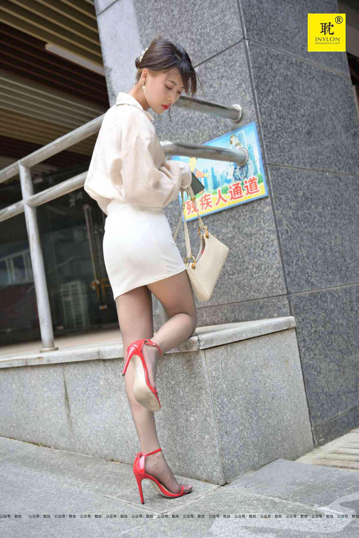 图片[62]-[IESS异思趣向] 耽丝 第N种幻想之《一个人下班》⑦ 丘主管 在线浏览 – 速更版-美库