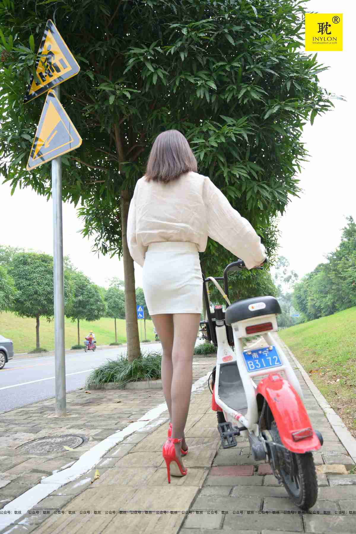 图片[70]-[IESS异思趣向] 耽丝 第N种幻想之《一个人下班》⑦ 丘主管 在线浏览 – 速更版-美库