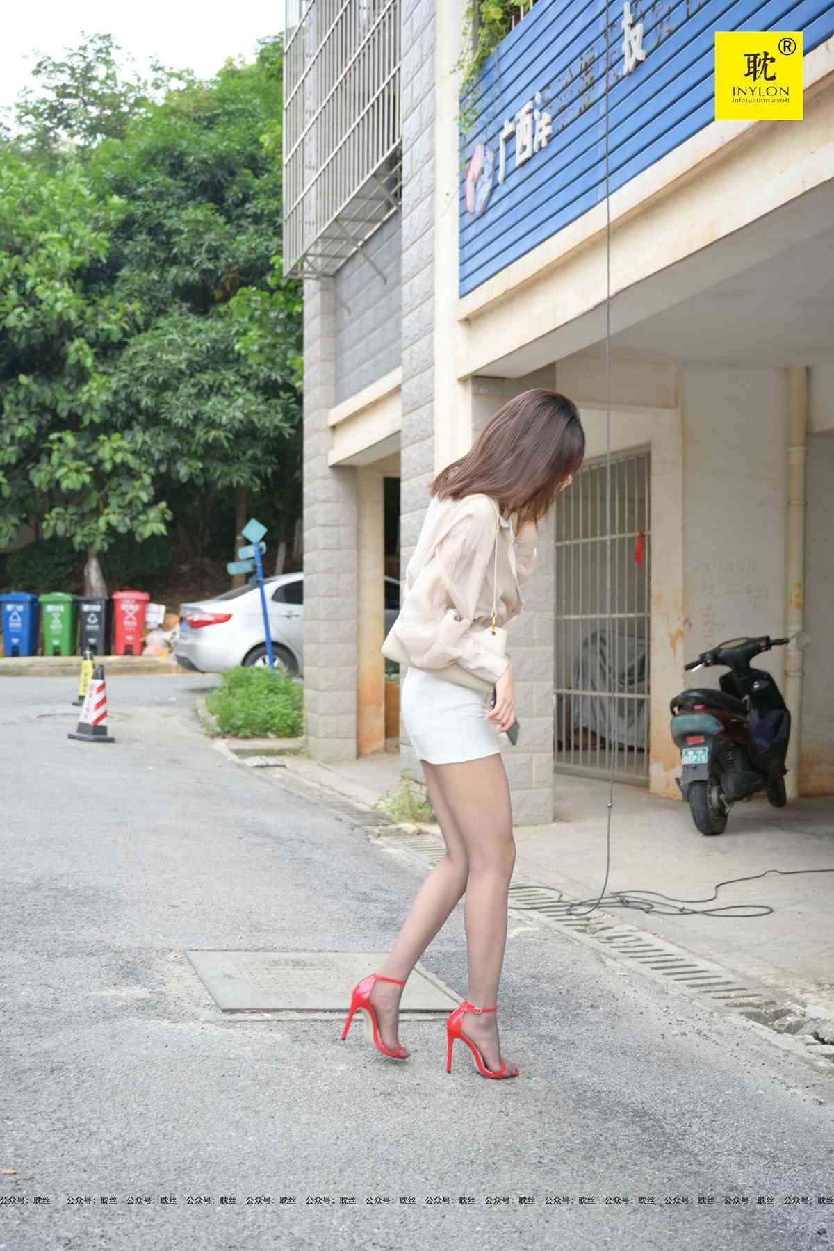 图片[76]-[IESS异思趣向] 耽丝 第N种幻想之《一个人下班》⑦ 丘主管 在线浏览 – 速更版-美库