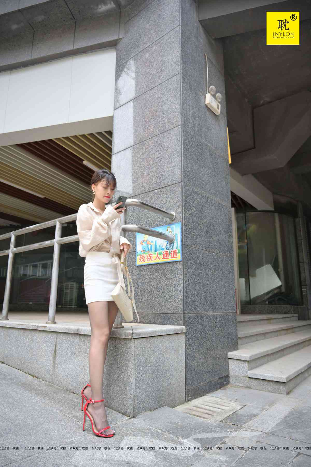 图片[71]-[IESS异思趣向] 耽丝 第N种幻想之《一个人下班》④ 丘主管 在线浏览 – 速更版-美库