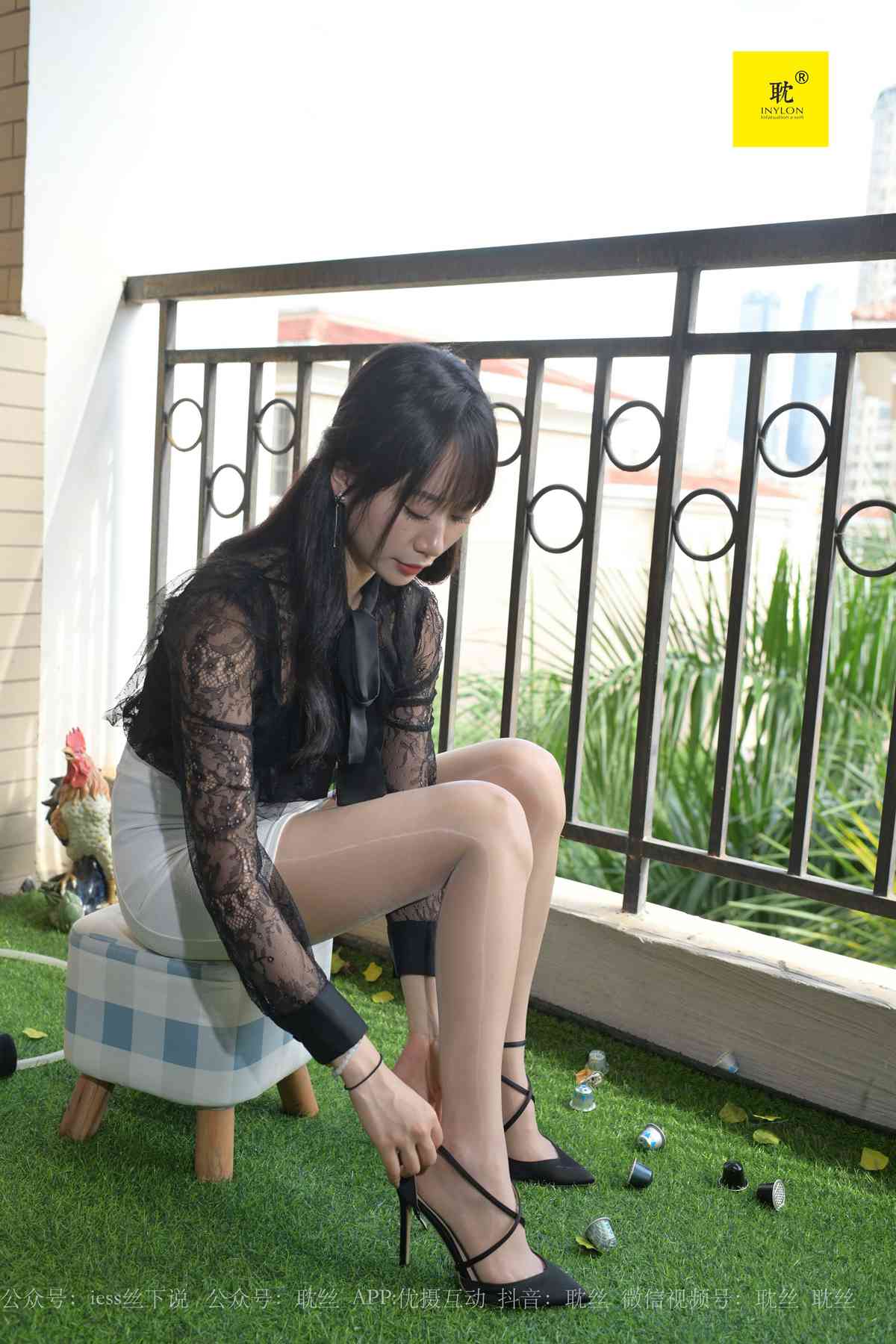 [IESS异思趣向] 耽丝 第N种幻想之《咖啡厅的意外》① 在线浏览 – 优选-优选资源网