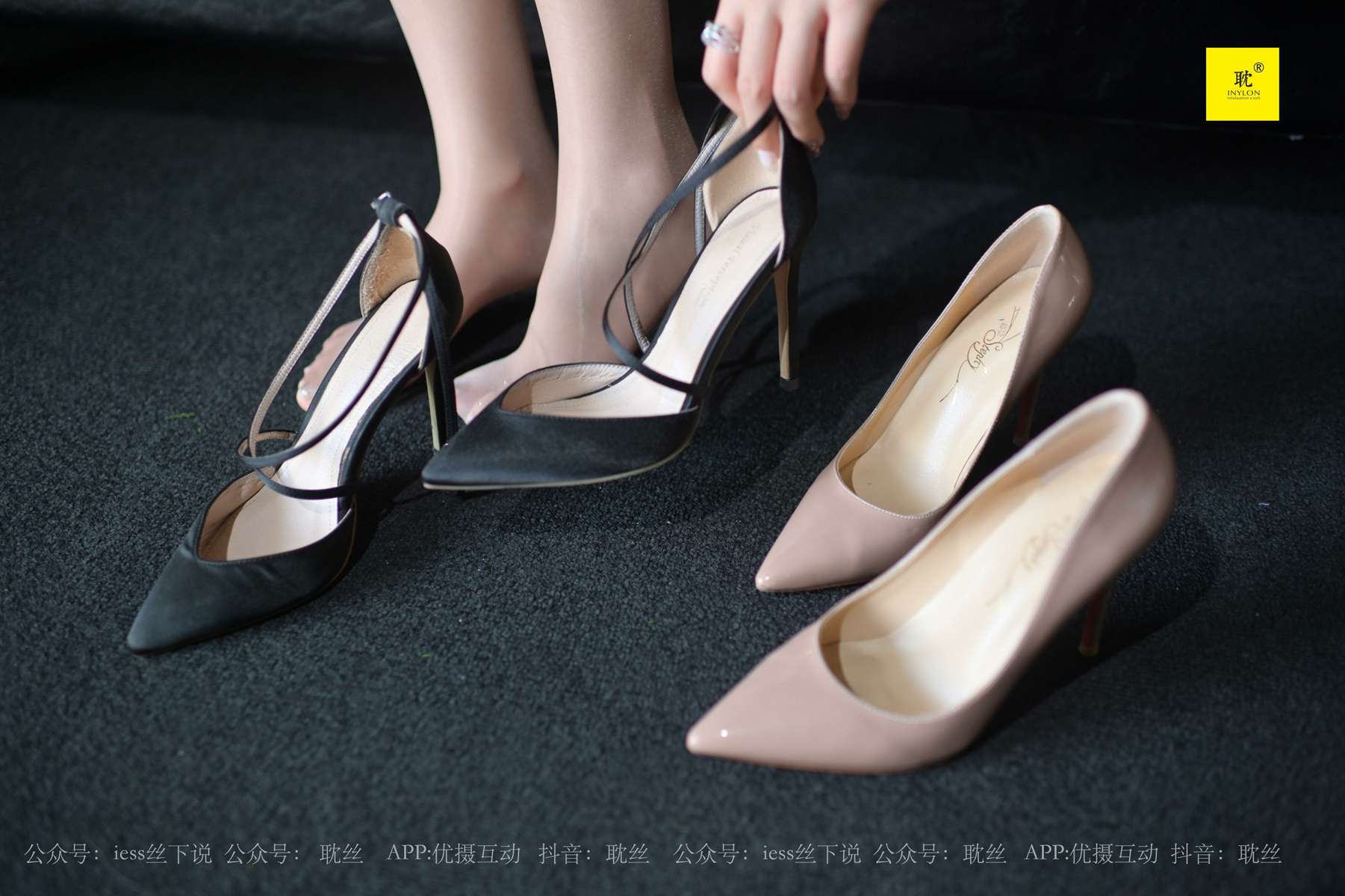 图片[39]-[IESS异思趣向] 耽丝 第N种幻想之《咖啡厅的意外》③ 美西 在线浏览 – 速更版-美库