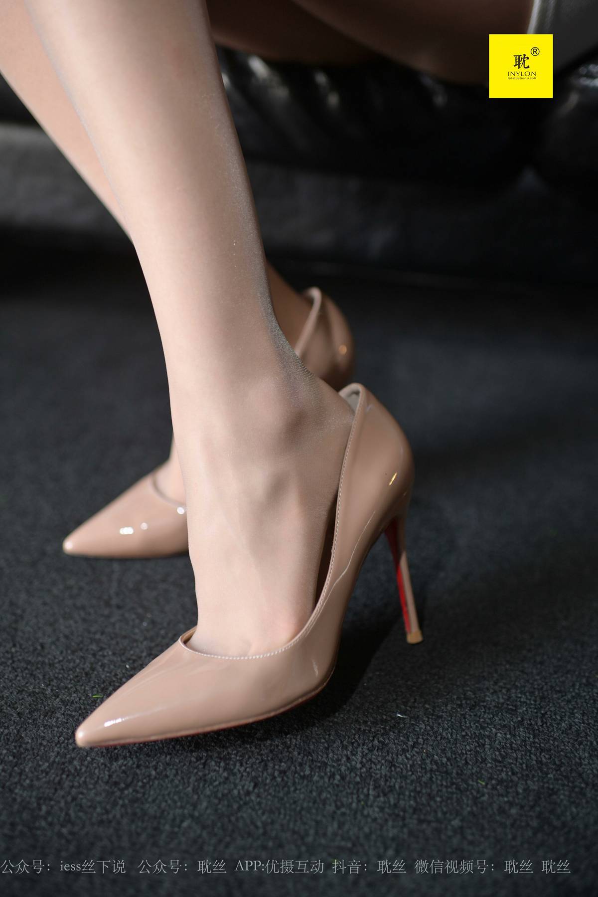 图片[12]-[IESS异思趣向] 耽丝 第N种幻想之《咖啡厅的意外》④ 美西 在线浏览 – 速更版-美库