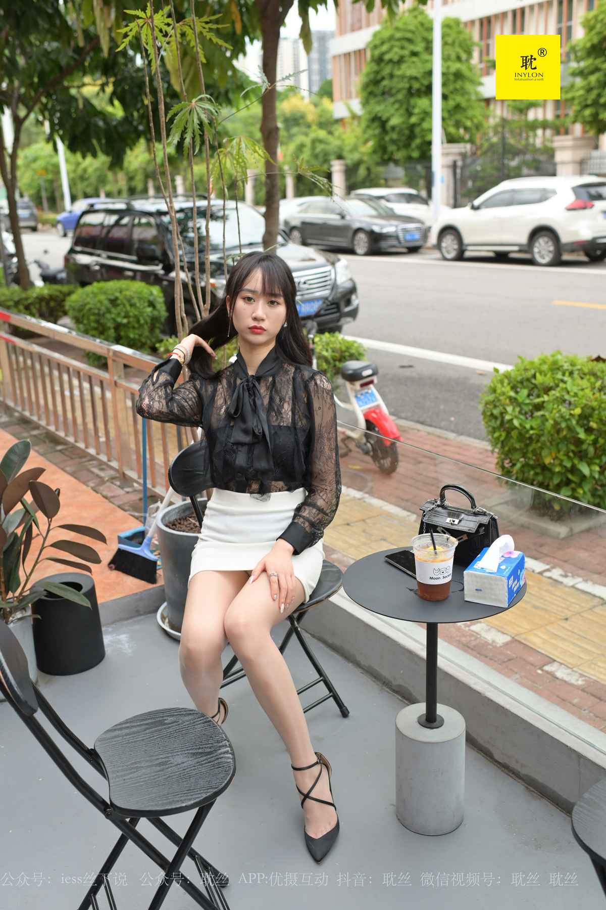 图片[13]-[IESS异思趣向] 耽丝 第N种幻想之《咖啡厅的意外》① 在线浏览 – 速更版-美库