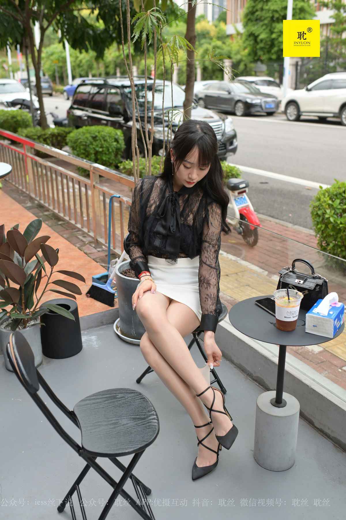 图片[23]-[IESS异思趣向] 耽丝 第N种幻想之《咖啡厅的意外》① 在线浏览 – 速更版-美库