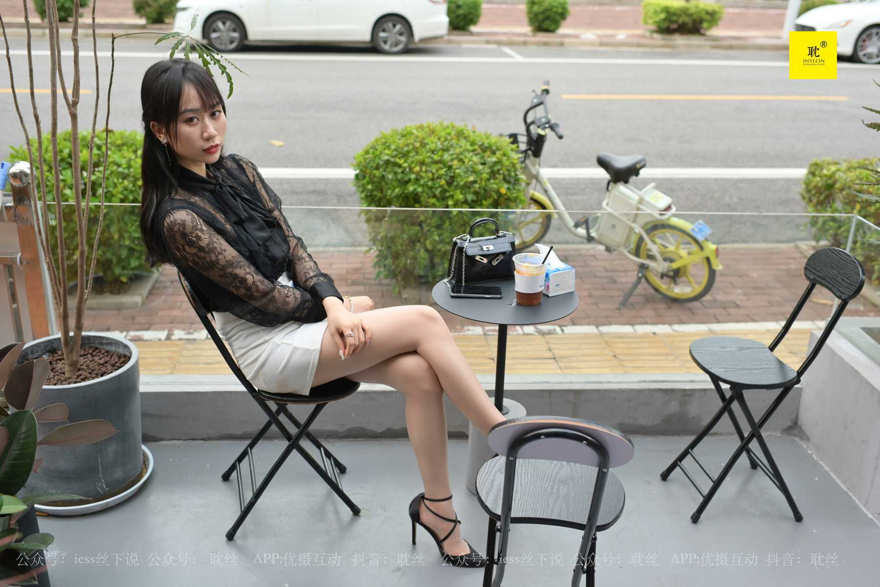 图片[101]-[IESS异思趣向] 耽丝 第N种幻想之《咖啡厅的意外》① 在线浏览 – 速更版-美库