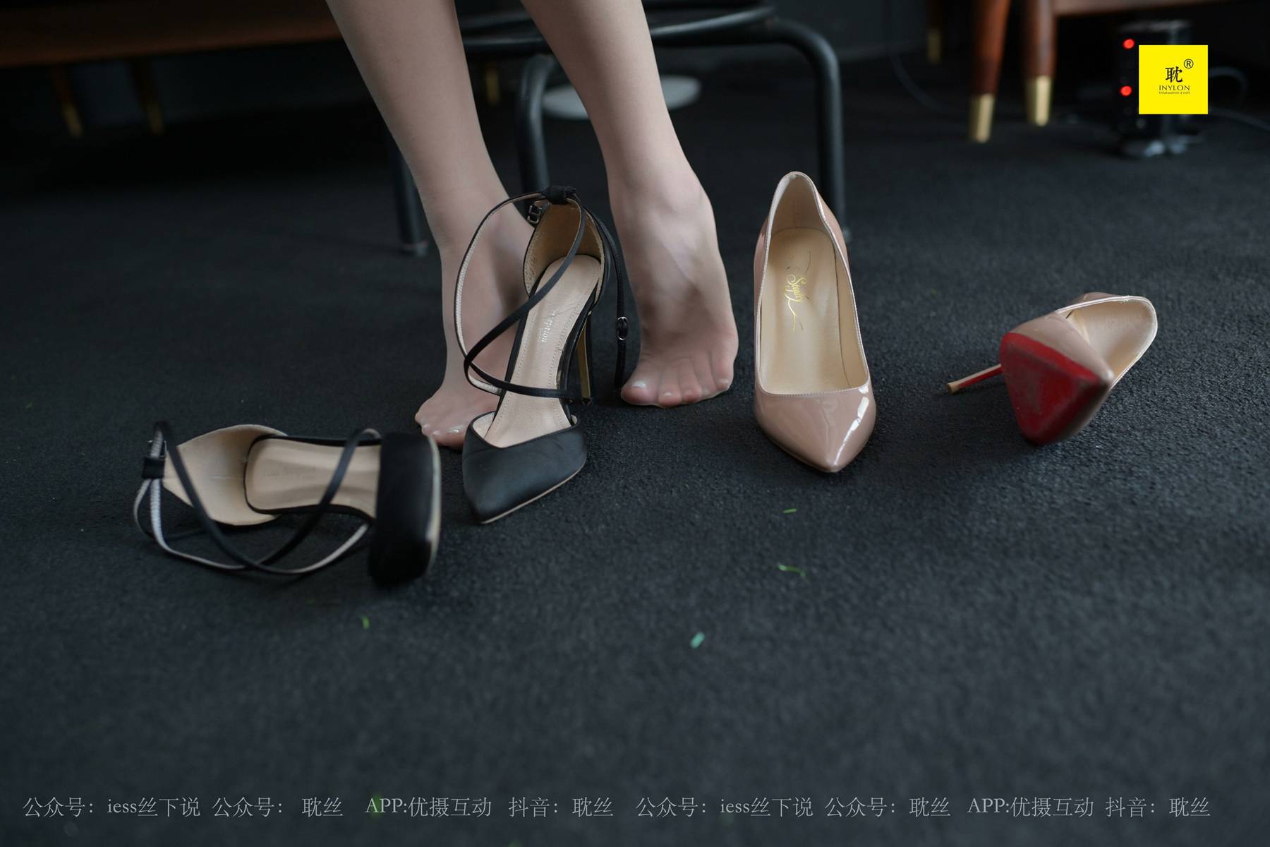 图片[88]-[IESS异思趣向] 耽丝 第N种幻想之《咖啡厅的意外》⑤ 美西 在线浏览 – 速更版-美库