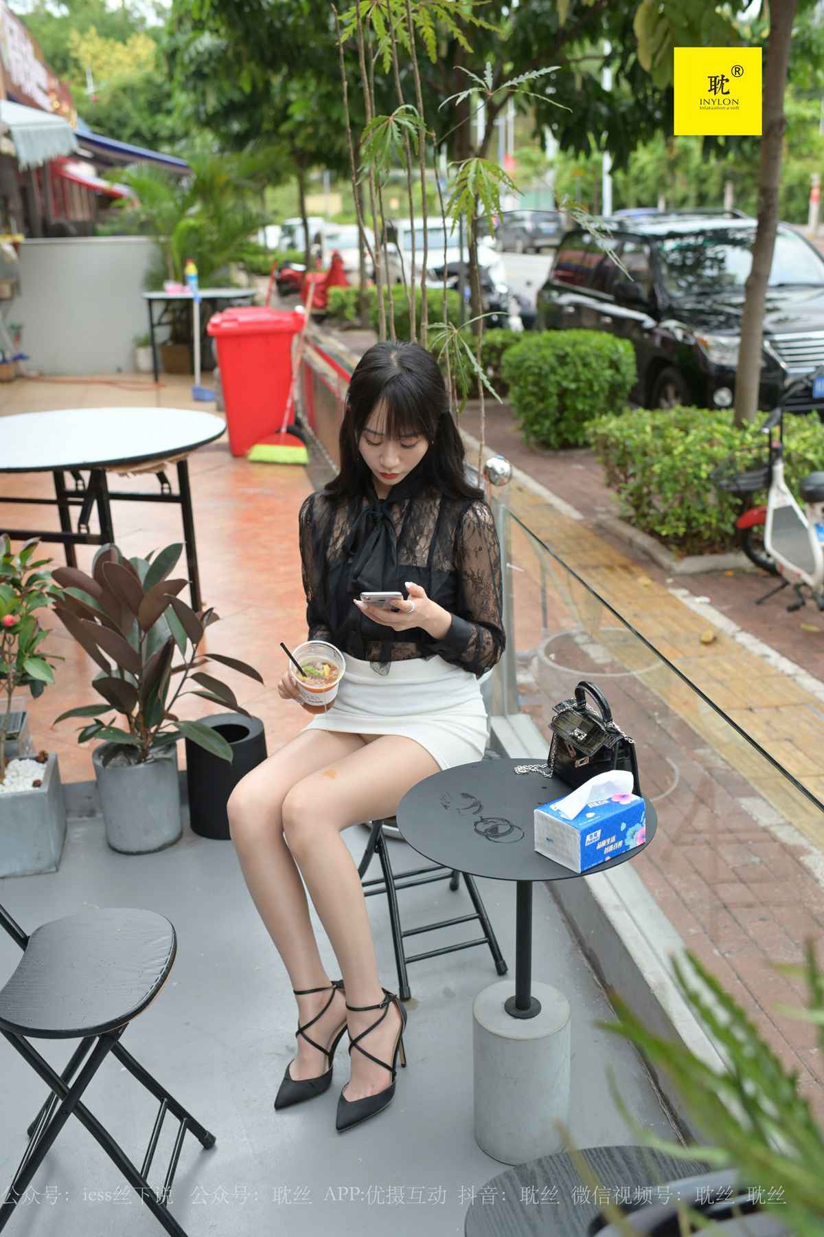 图片[76]-[IESS异思趣向] 耽丝 第N种幻想之《咖啡厅的意外》① 在线浏览 – 速更版-美库