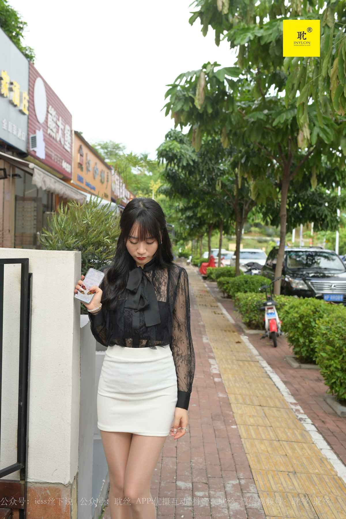 图片[53]-[IESS异思趣向] 耽丝 第N种幻想之《咖啡厅的意外》④ 美西 在线浏览 – 速更版-美库