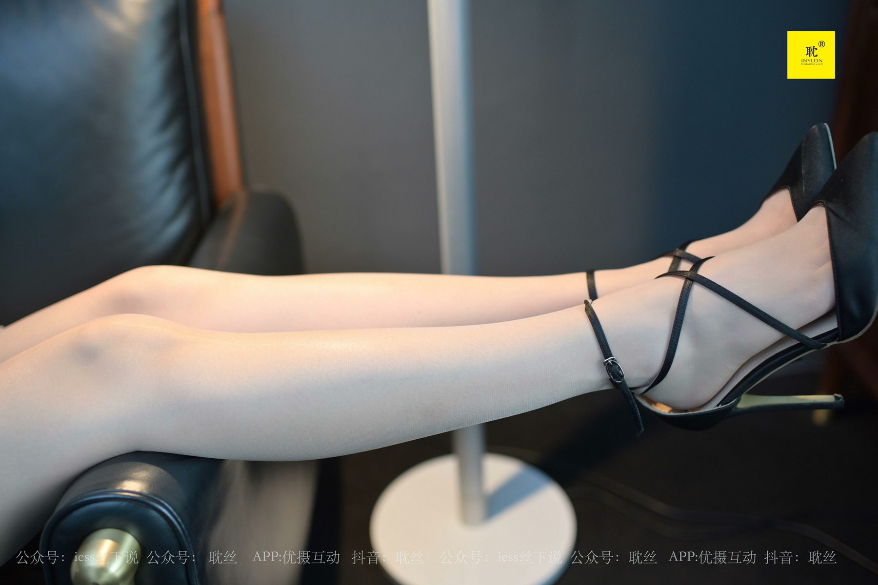 图片[41]-[IESS异思趣向] 耽丝 第N种幻想之《咖啡厅的意外》⑤ 美西 在线浏览 – 速更版-美库