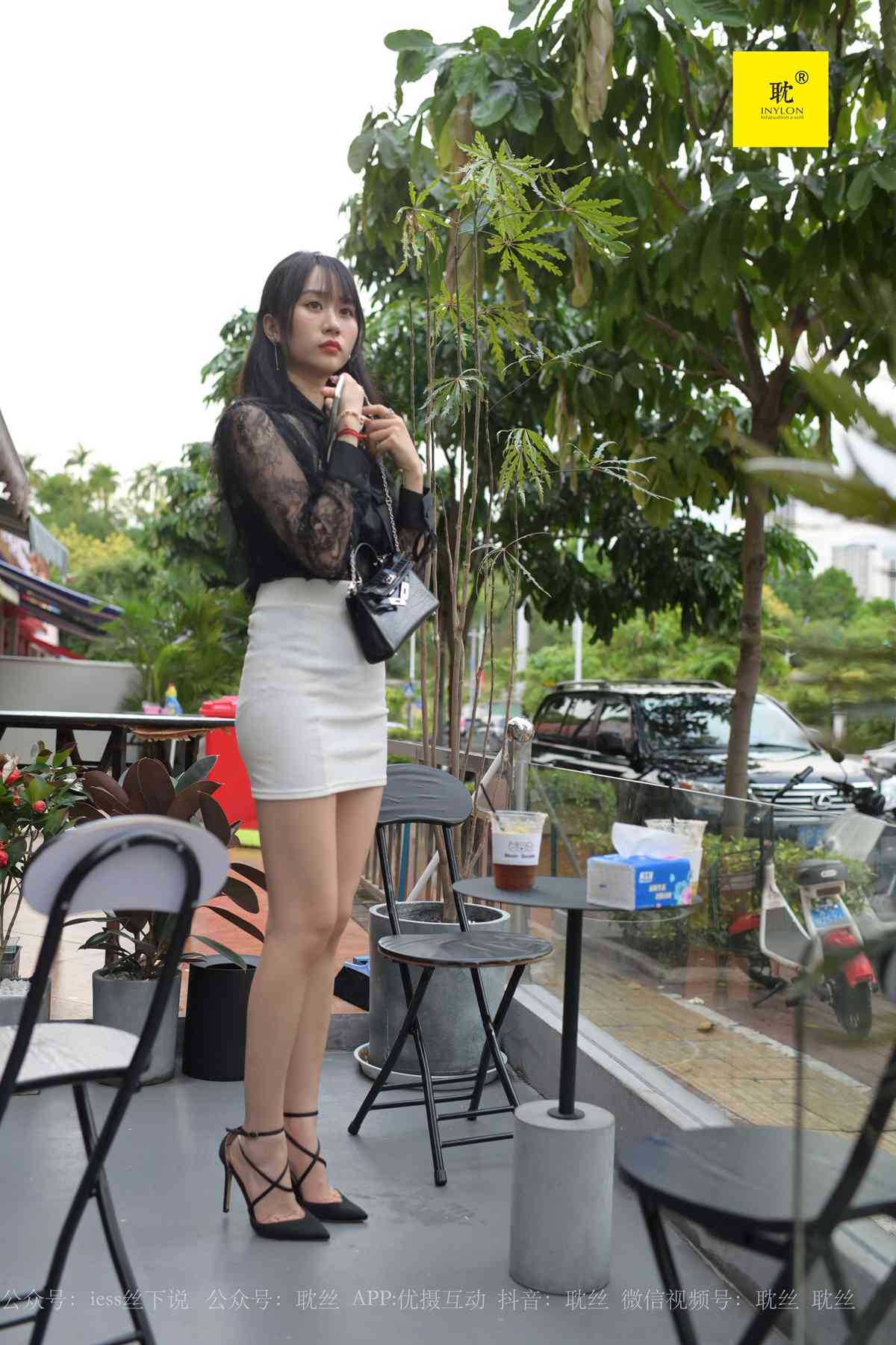 图片[4]-[IESS异思趣向] 耽丝 第N种幻想之《咖啡厅的意外》① 在线浏览 – 速更版-美库