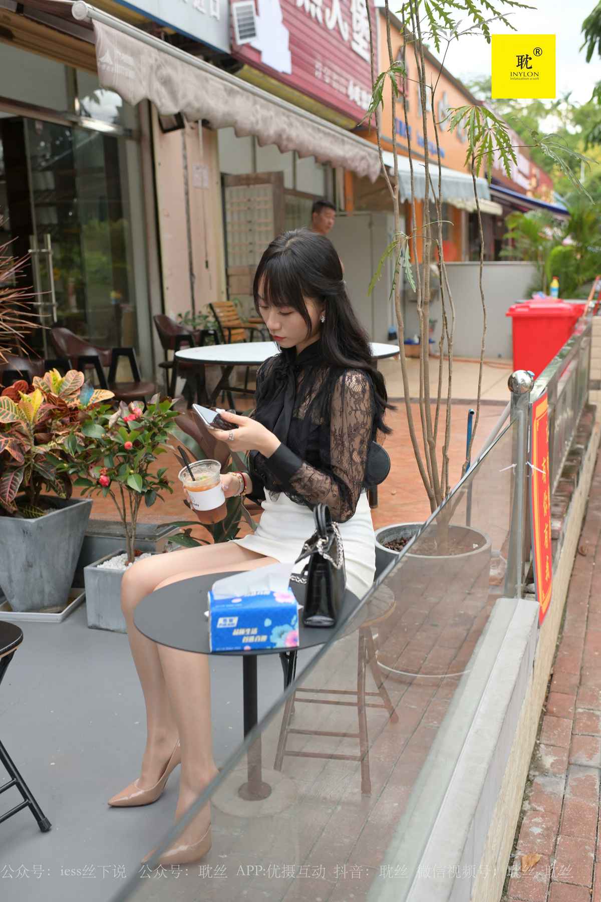 图片[18]-[IESS异思趣向] 耽丝 第N种幻想之《咖啡厅的意外》④ 美西 在线浏览 – 速更版-美库